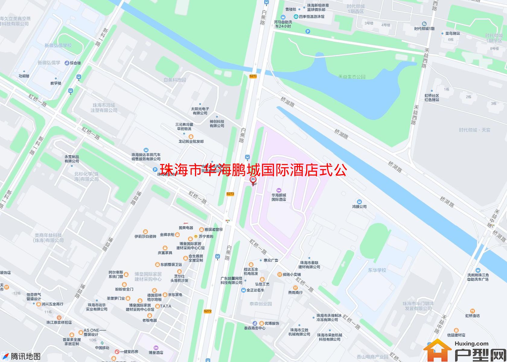 华海鹏城国际酒店式公寓小区 - 户型网