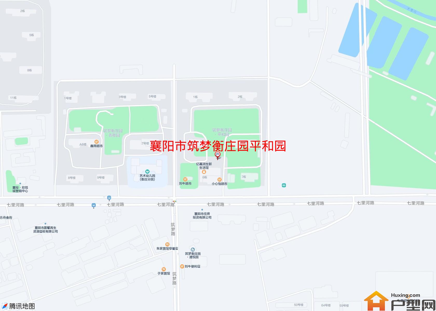 筑梦衡庄园平和园小区 - 户型网