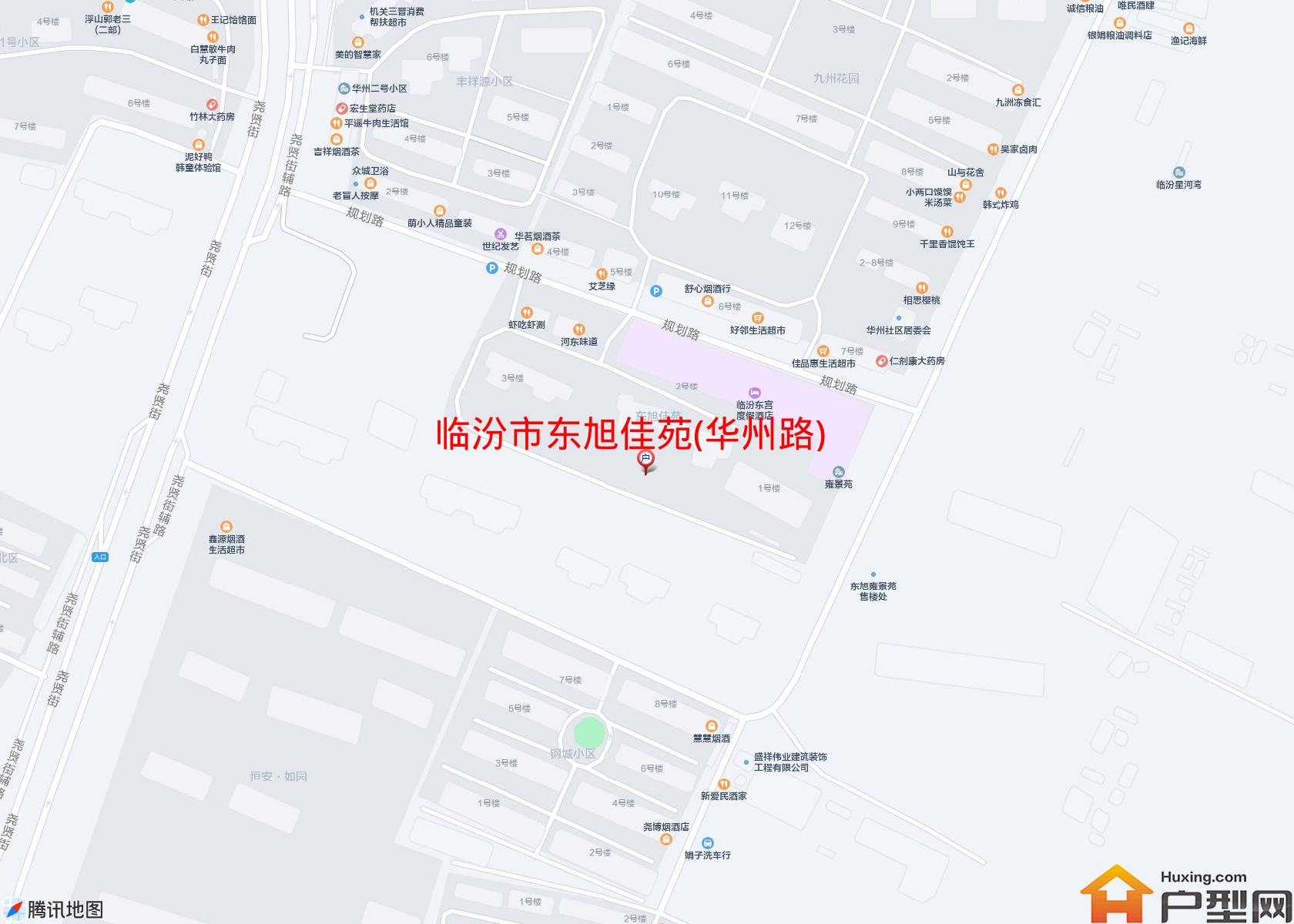 东旭佳苑(华州路)小区 - 户型网