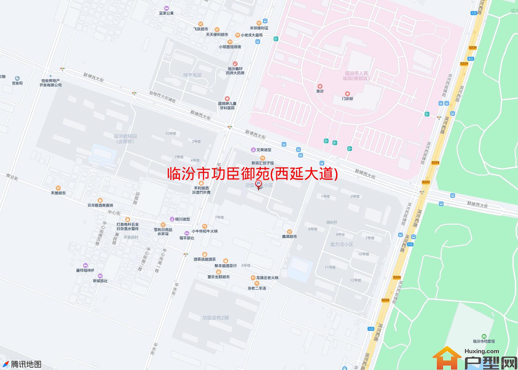 功臣御苑(西延大道)小区 - 户型网