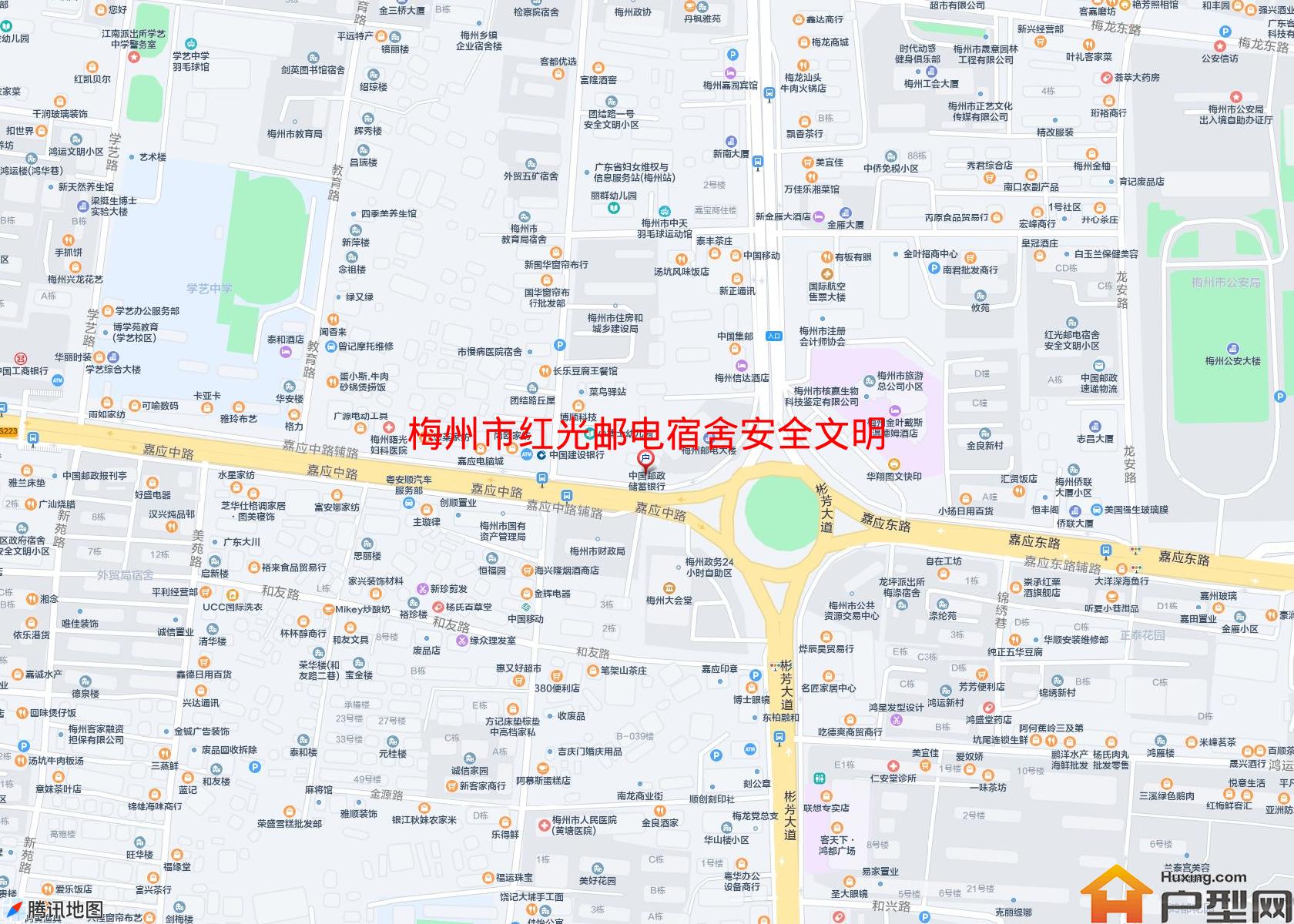 红光邮电宿舍安全文明小区(嘉应东路40号)小区 - 户型网