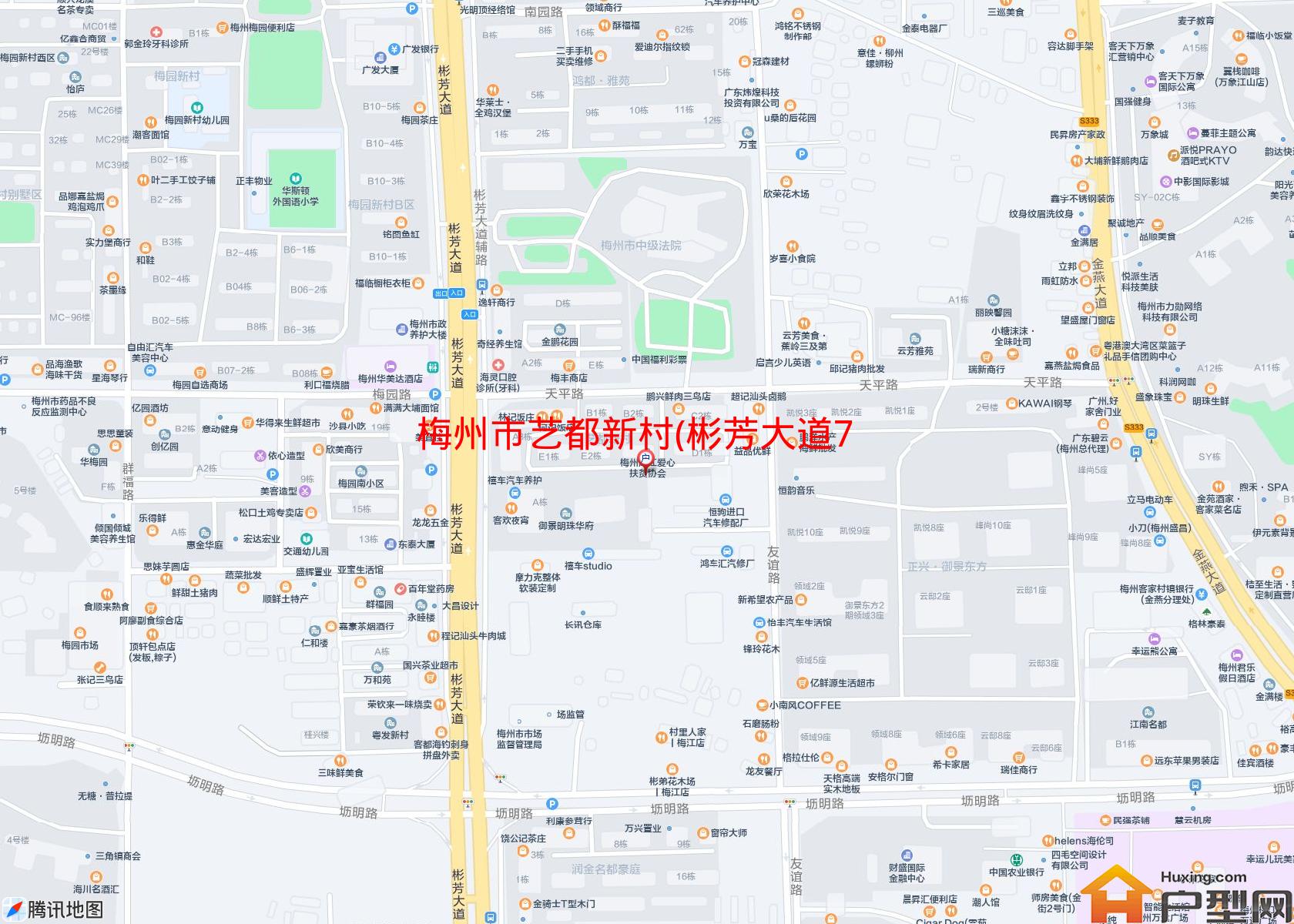 艺都新村(彬芳大道70号)小区 - 户型网