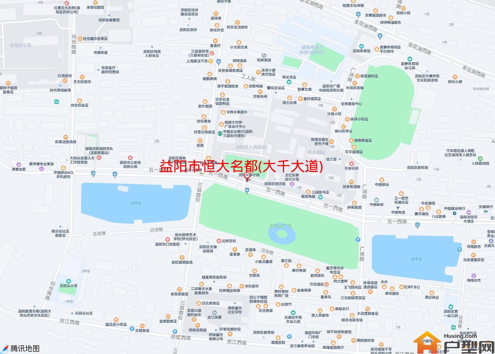 恒大名都(大千大道)小区 - 户型网
