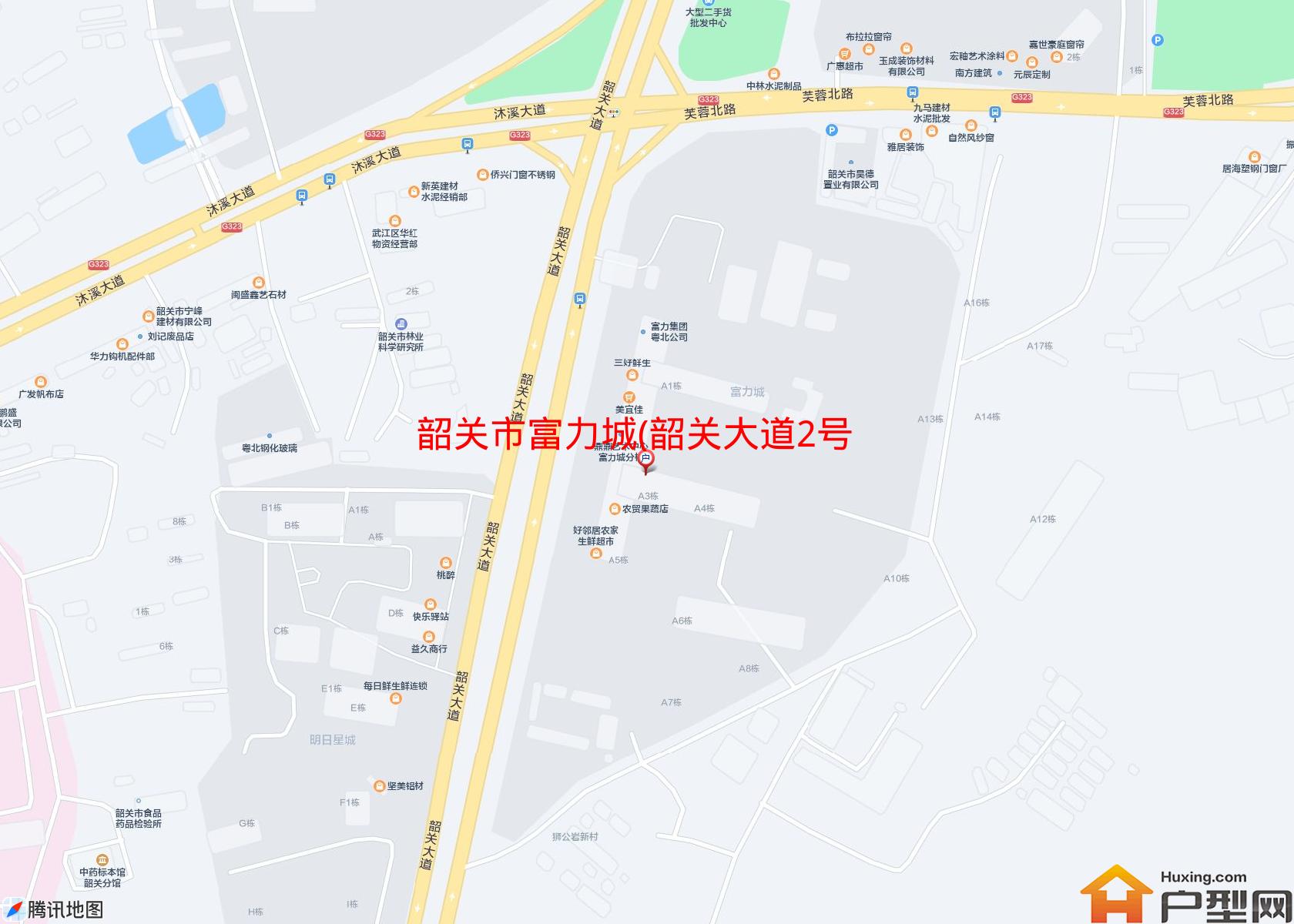 富力城(韶关大道2号)小区 - 户型网