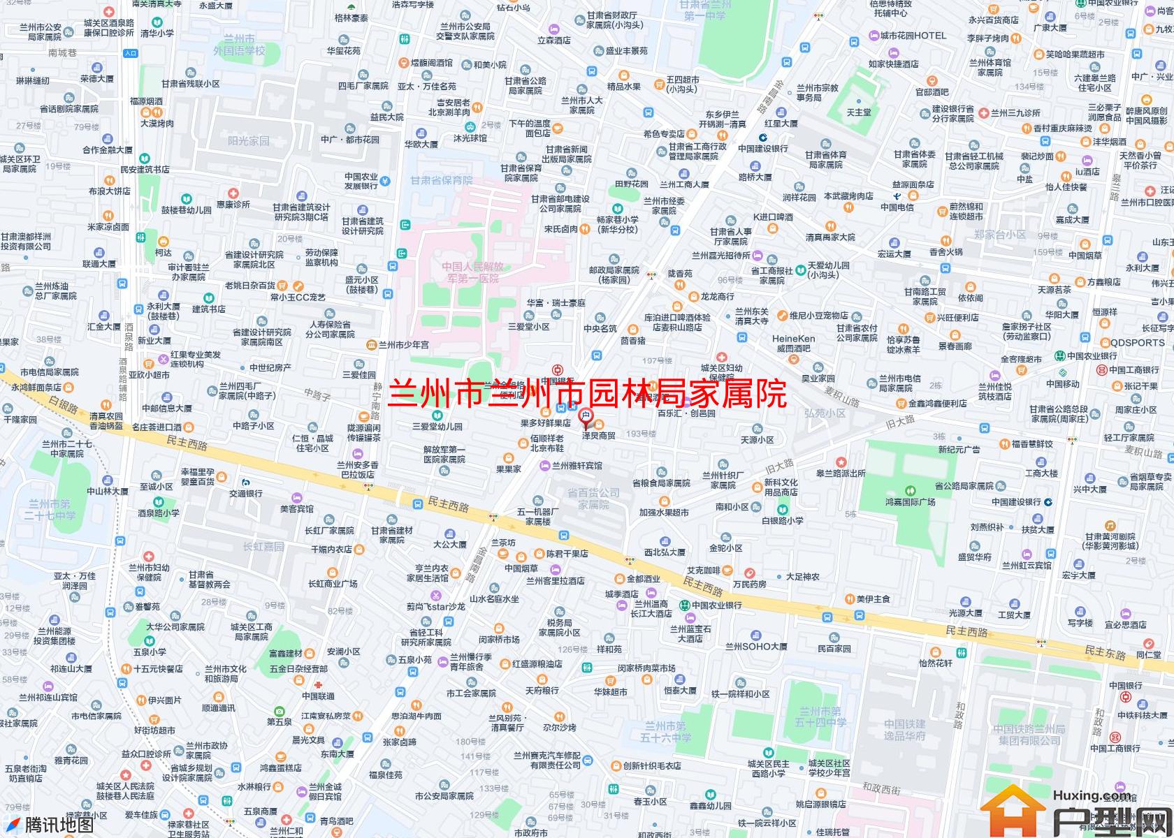 兰州市园林局家属院小区 - 户型网