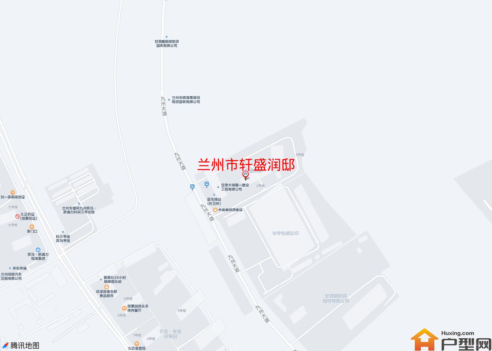 轩盛润邸小区 - 户型网