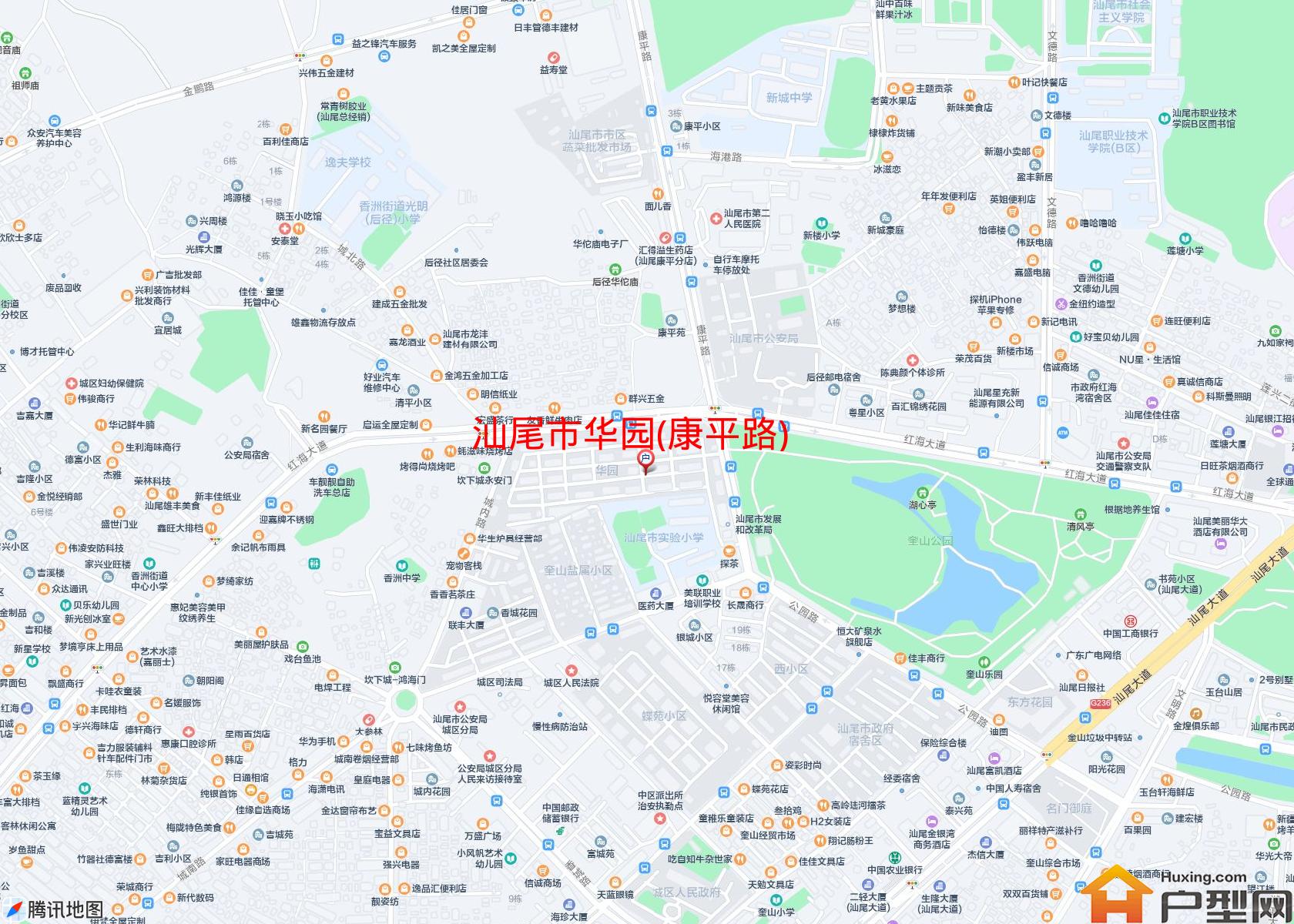 华园(康平路)小区 - 户型网