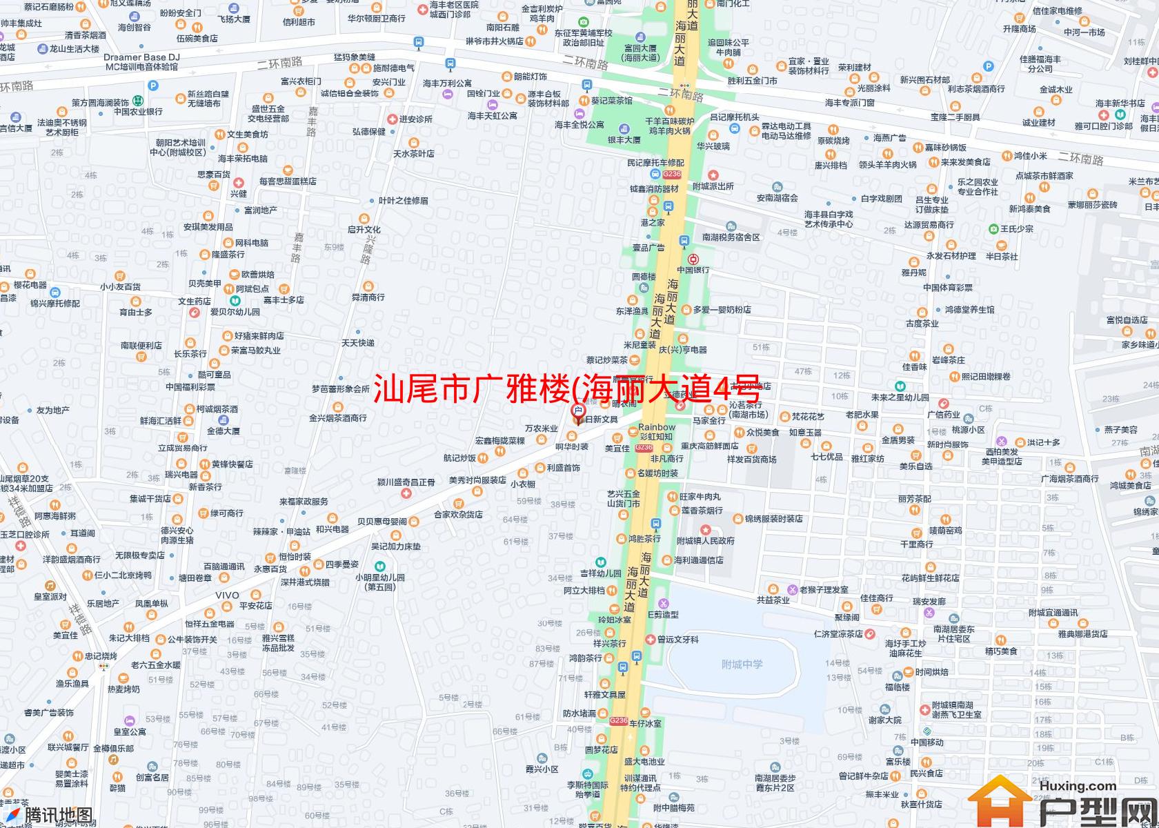 广雅楼(海丽大道4号)小区 - 户型网
