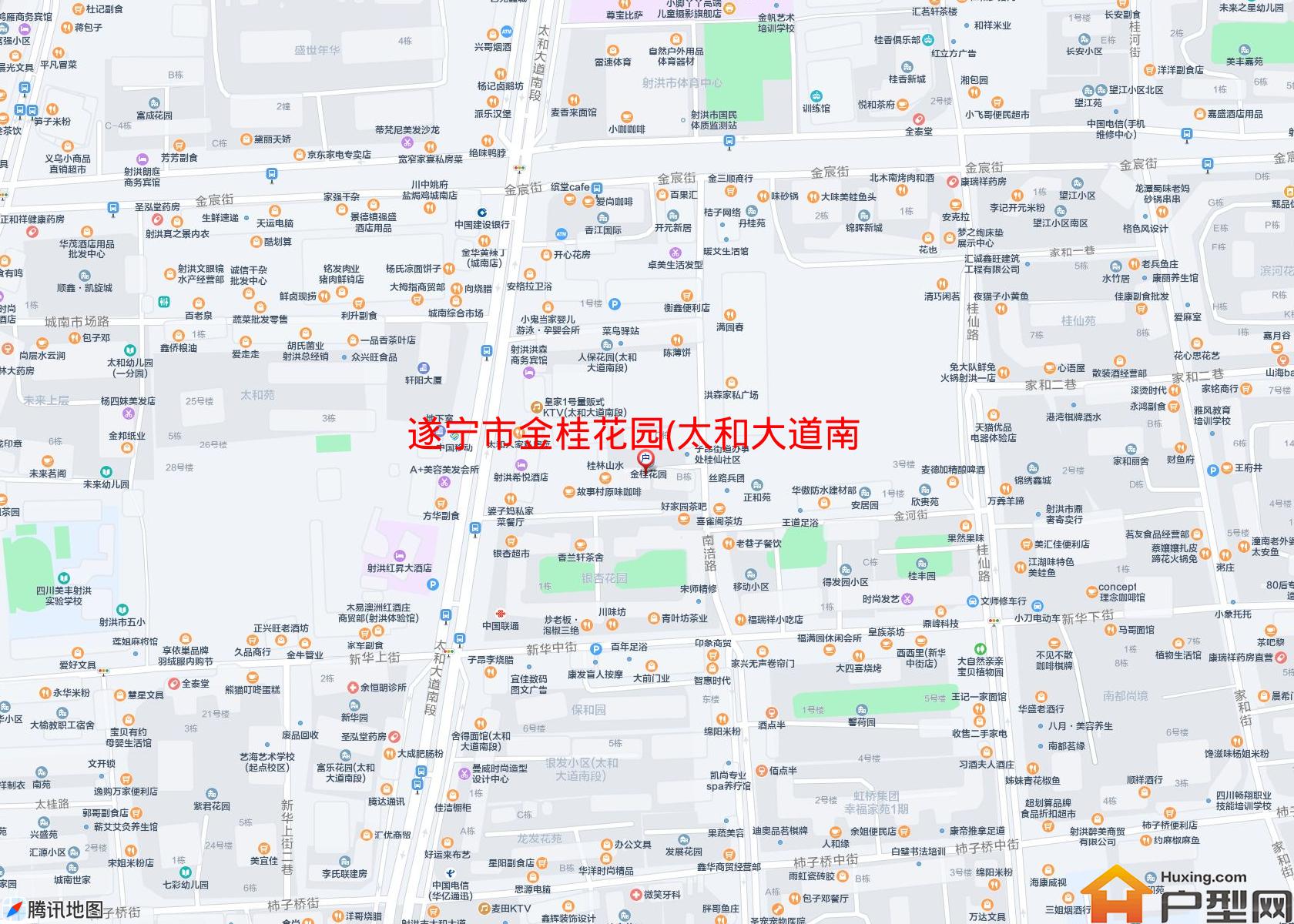 金桂花园(太和大道南段155附11号)小区 - 户型网