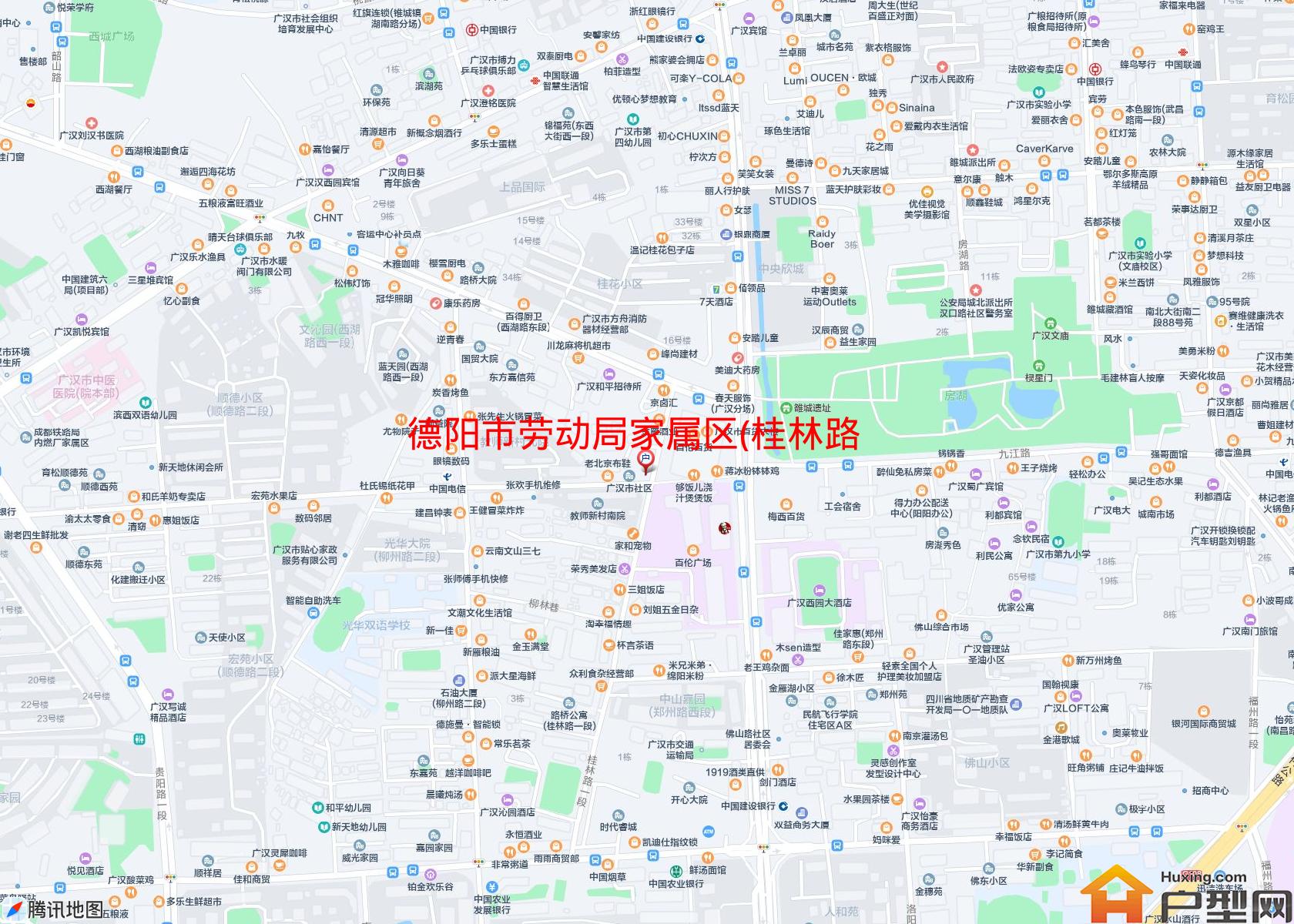 劳动局家属区(桂林路一段)小区 - 户型网
