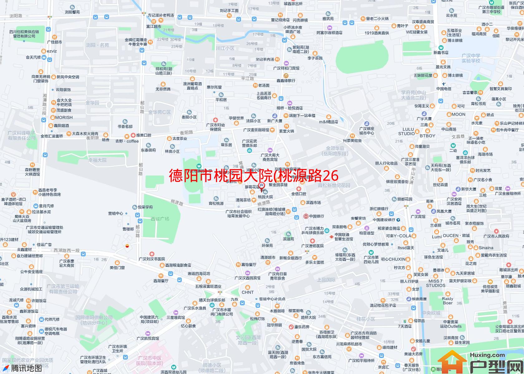 桃园大院(桃源路26号)小区 - 户型网