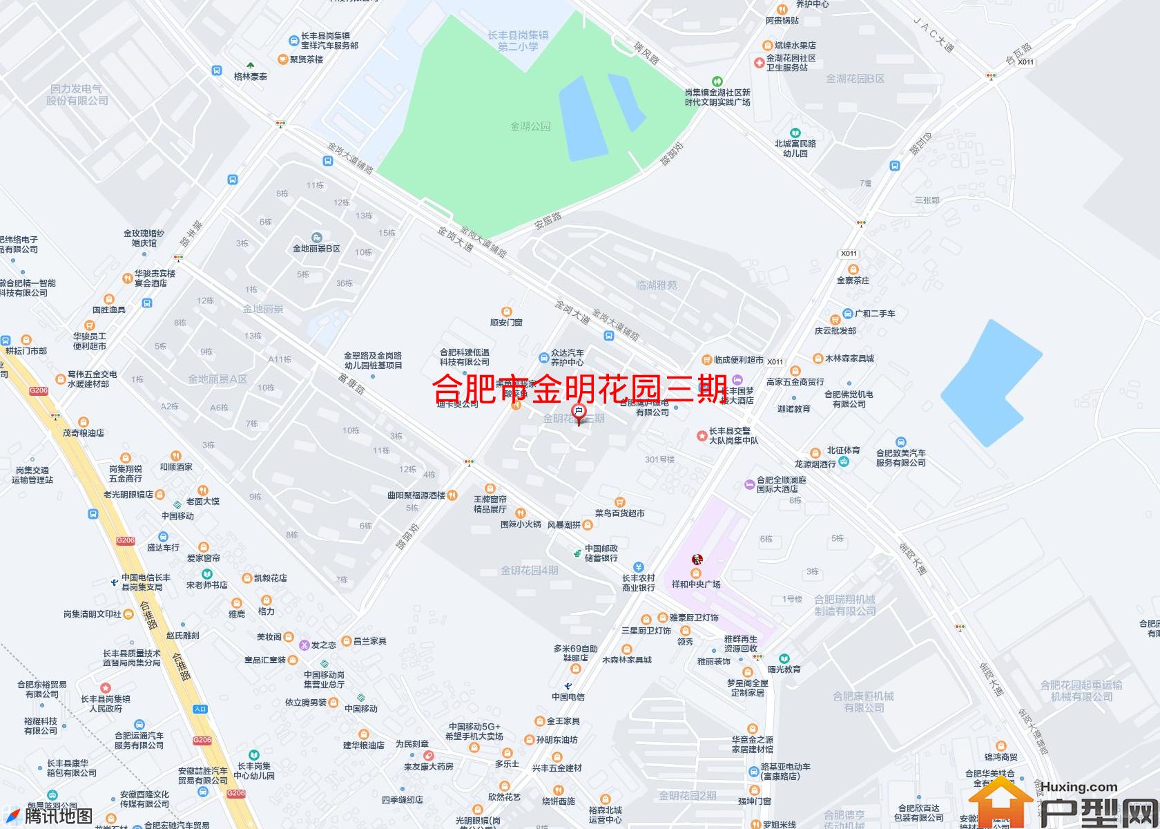 金明花园三期小区 - 户型网