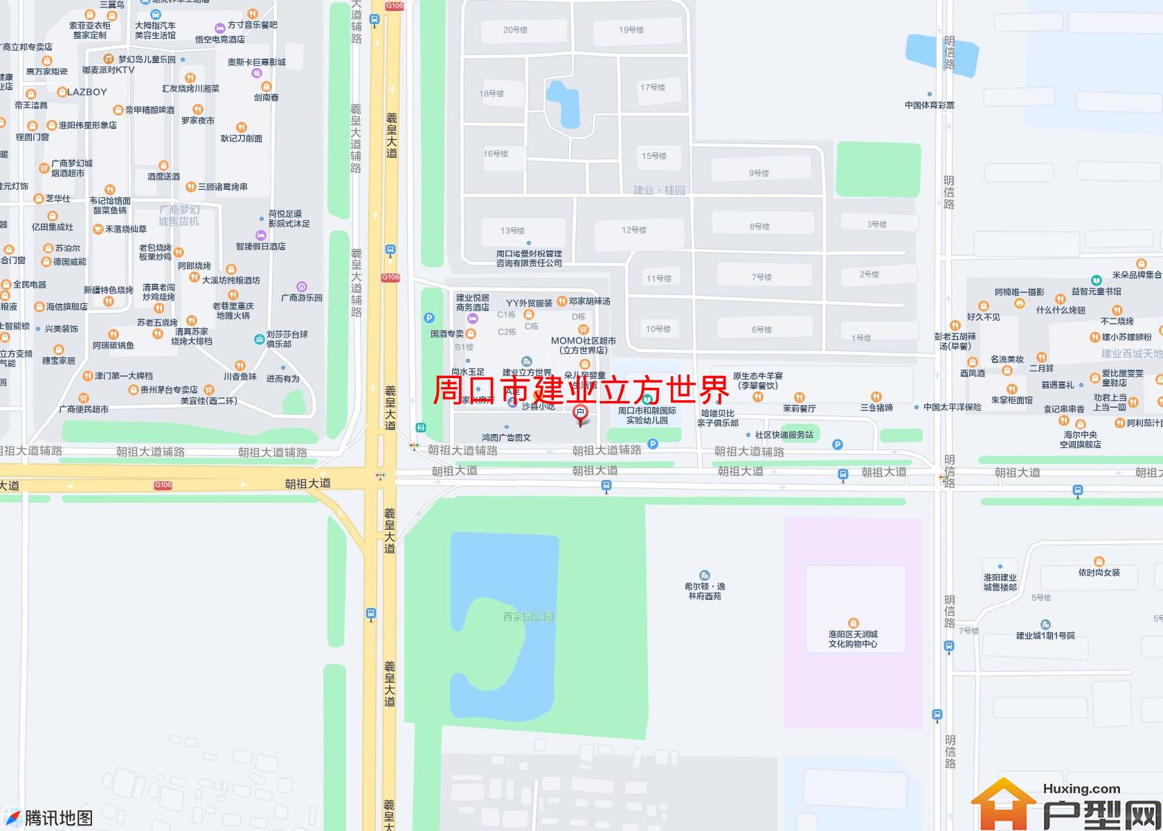 建业立方世界小区 - 户型网
