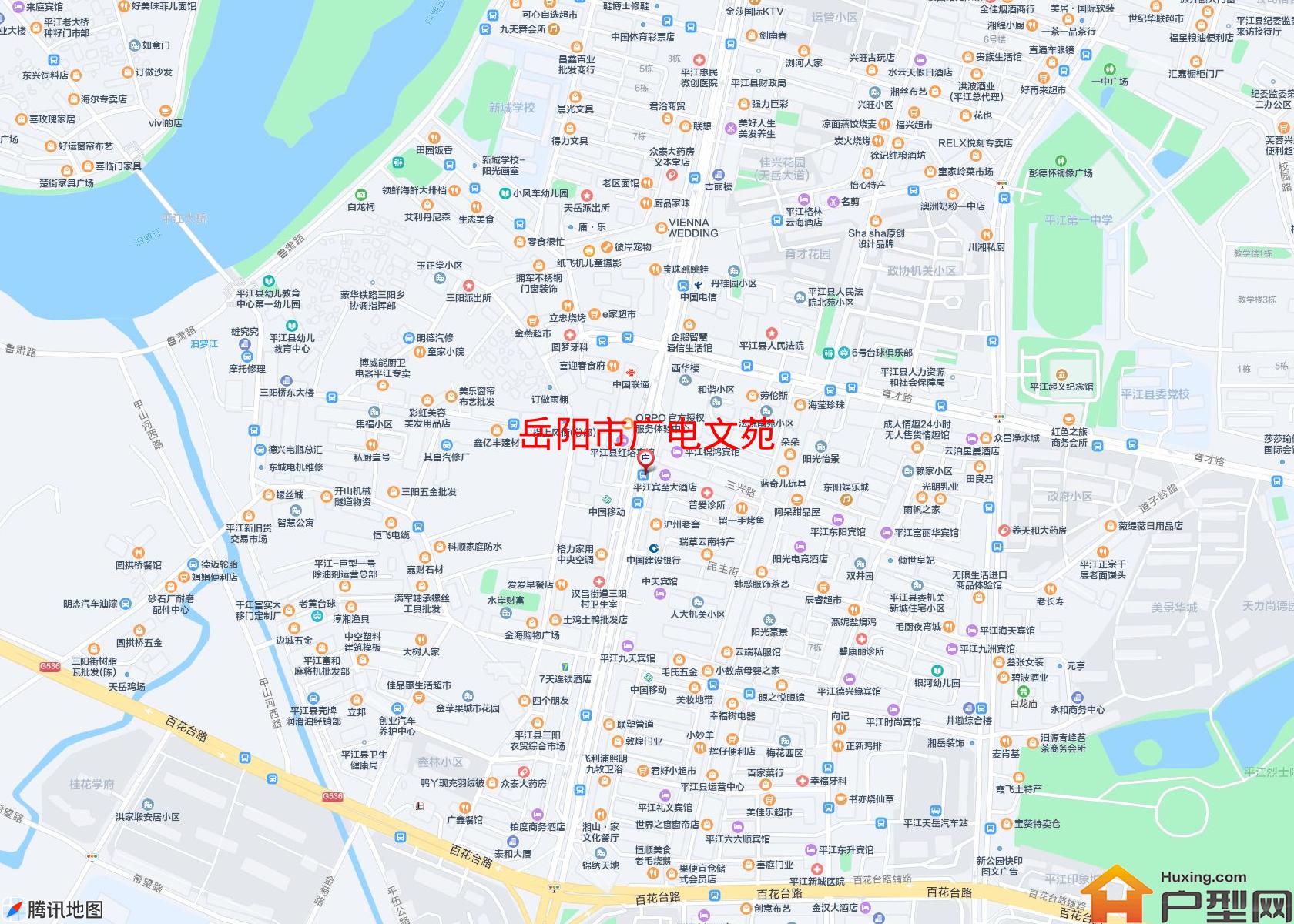 广电文苑小区 - 户型网