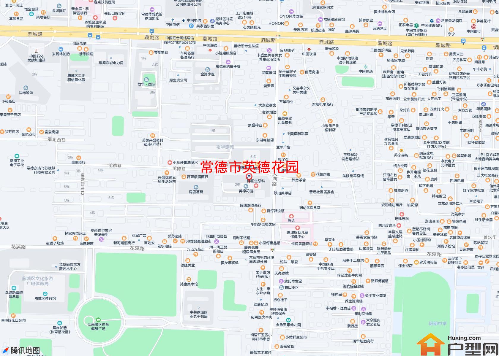 英德花园小区 - 户型网