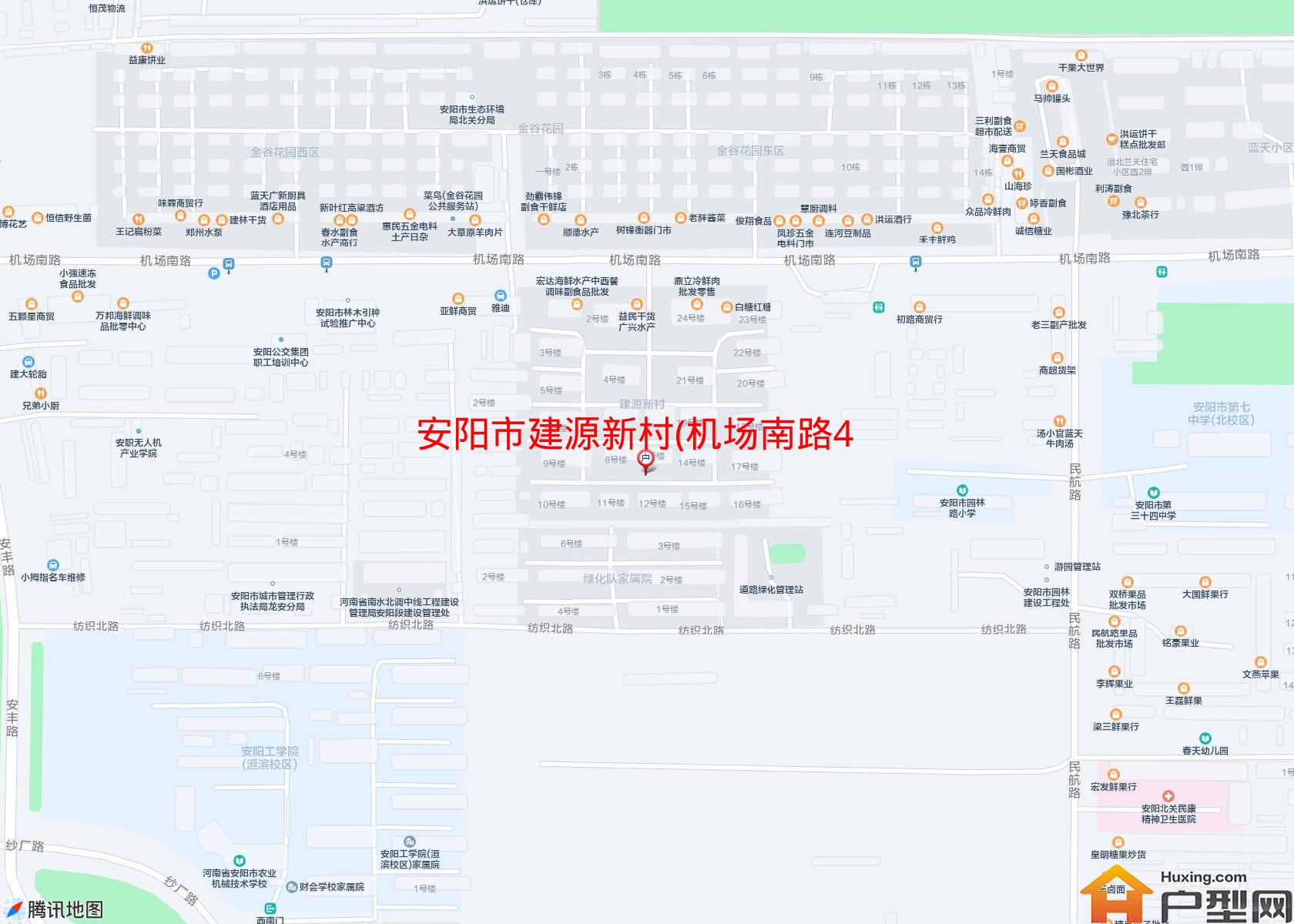 建源新村(机场南路4号院)小区 - 户型网