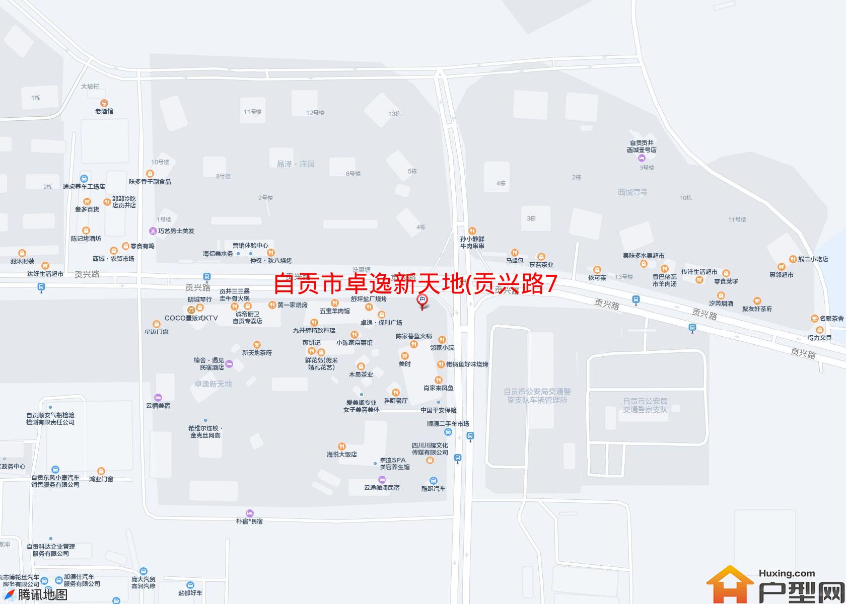 卓逸新天地(贡兴路777号)小区 - 户型网