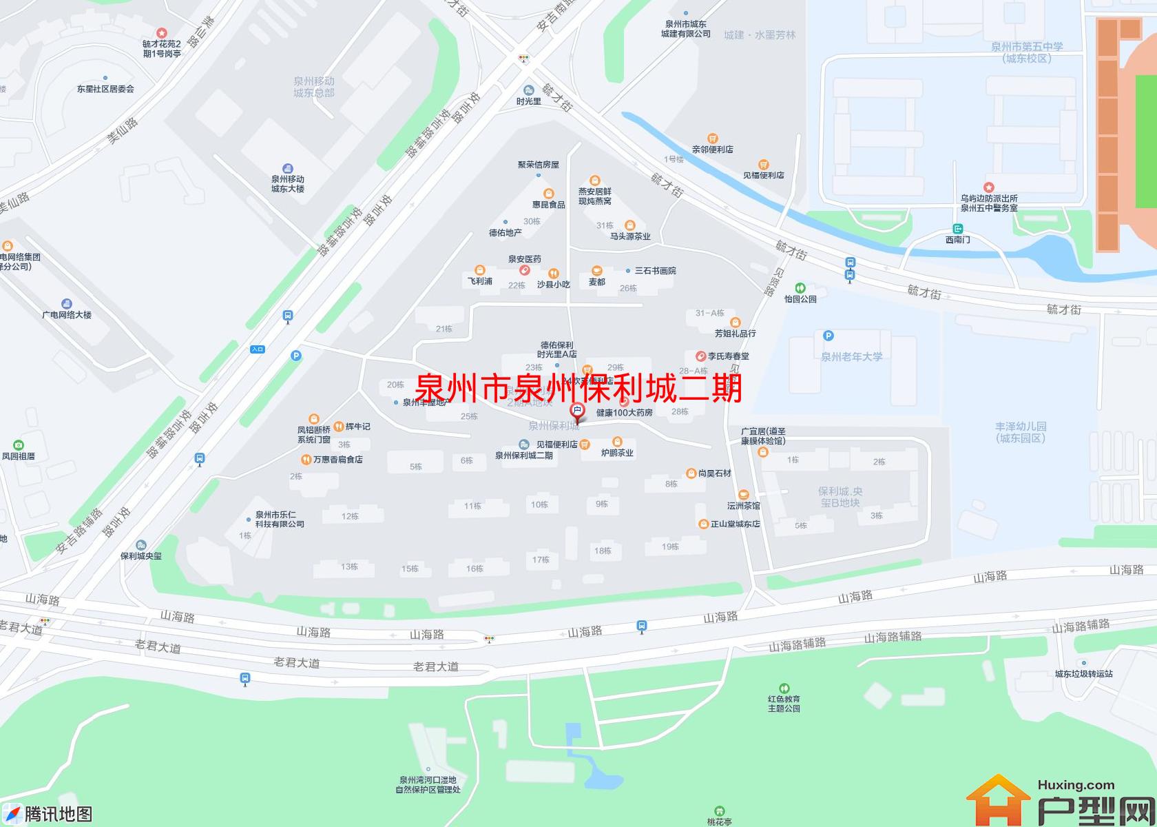 泉州保利城二期小区 - 户型网