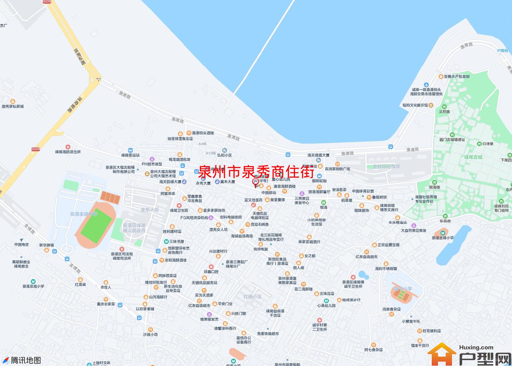 泉秀商住街小区 - 户型网