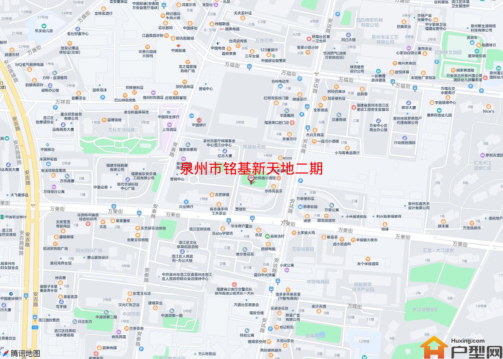 铭基新天地二期小区 - 户型网