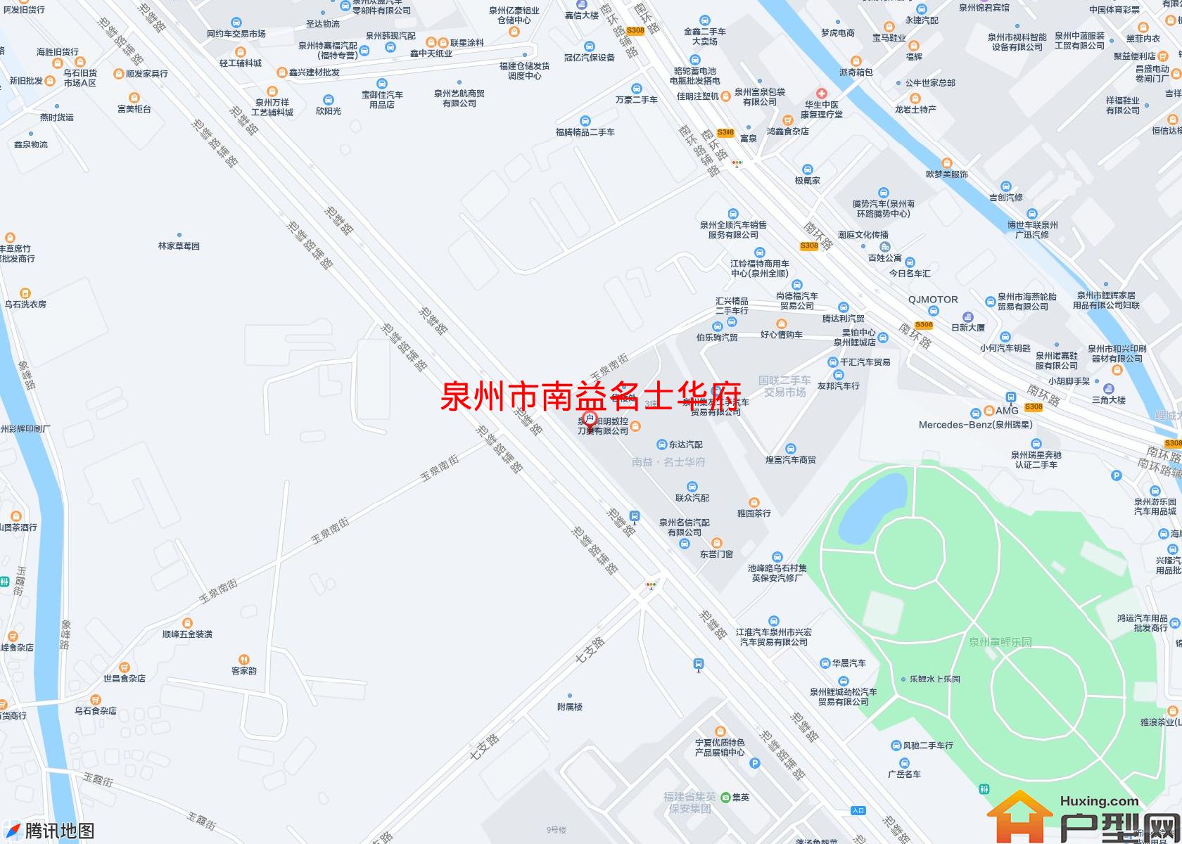 南益名士华府小区 - 户型网