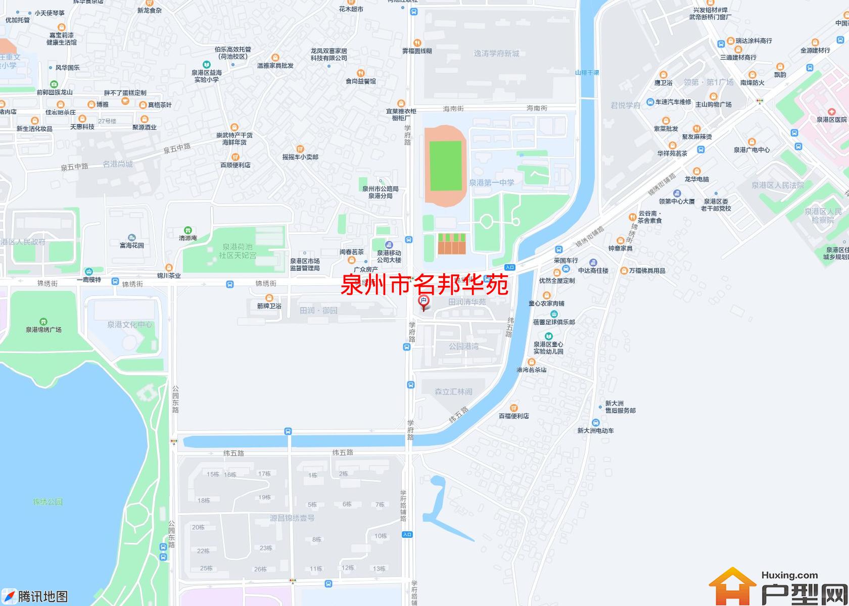 名邦华苑小区 - 户型网