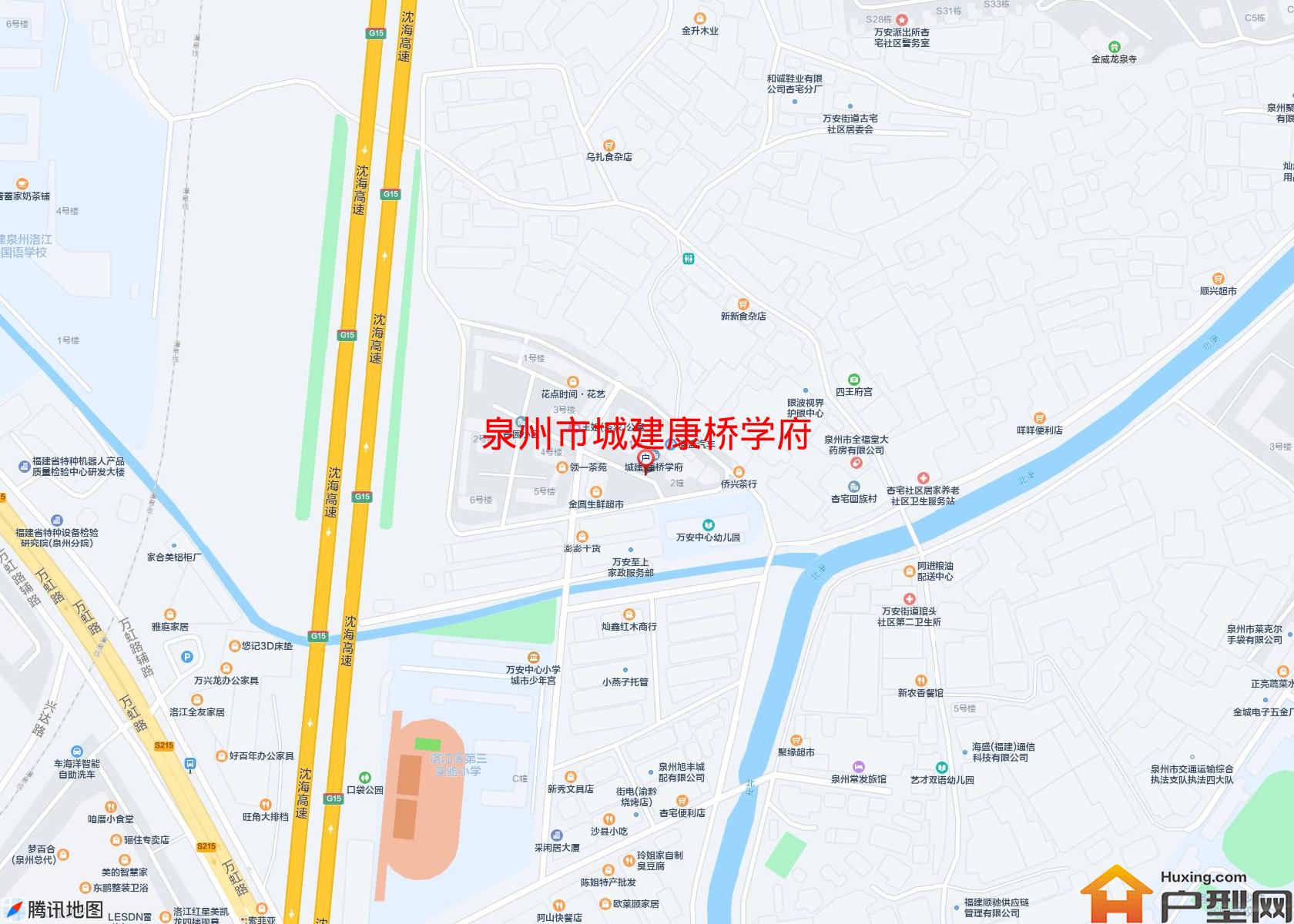 城建康桥学府小区 - 户型网