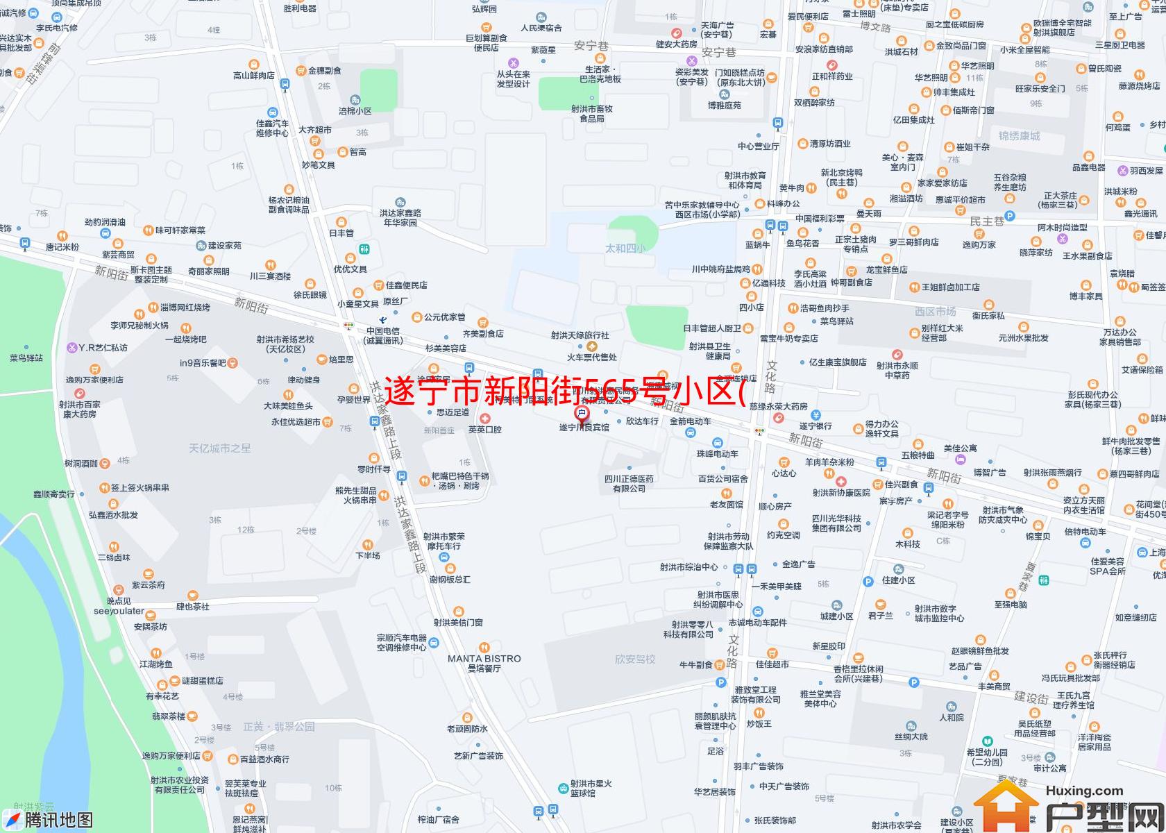 新阳街565号小区(新阳街565号)小区 - 户型网