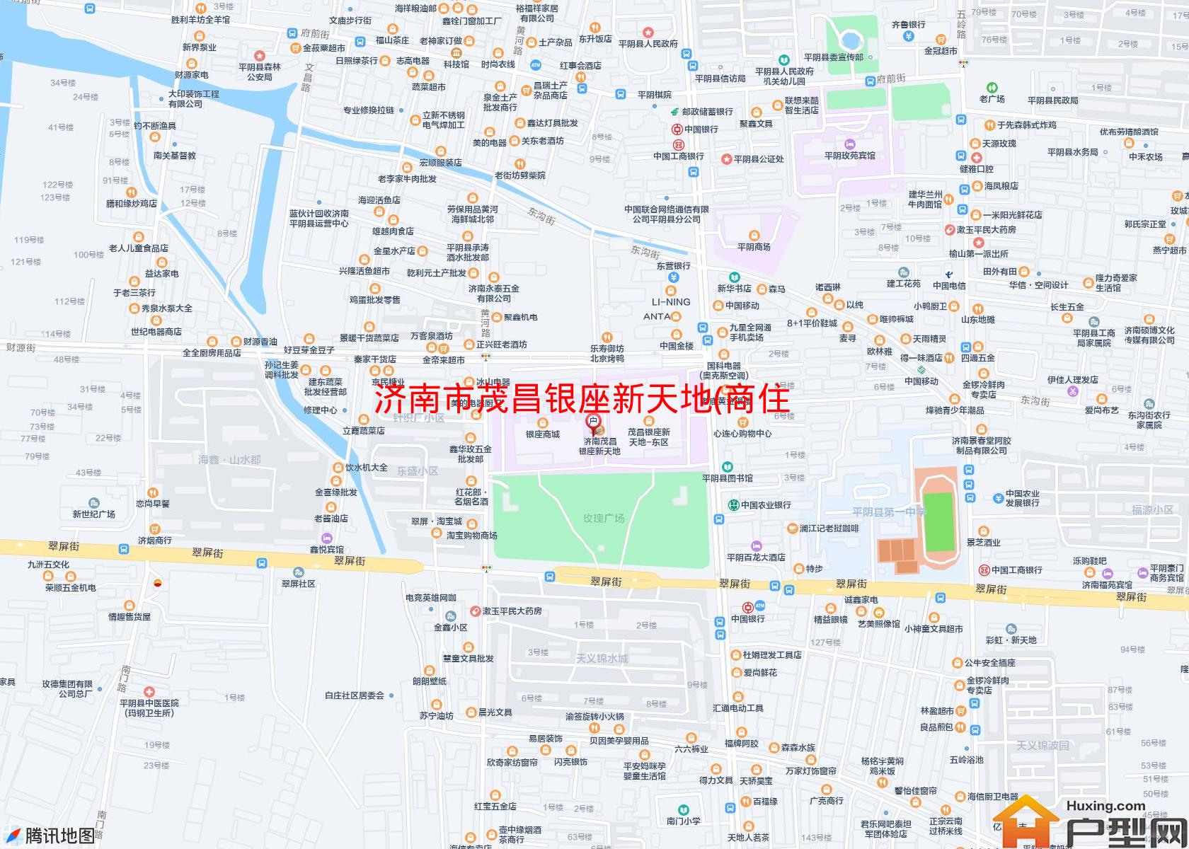 茂昌银座新天地(商住楼)小区 - 户型网