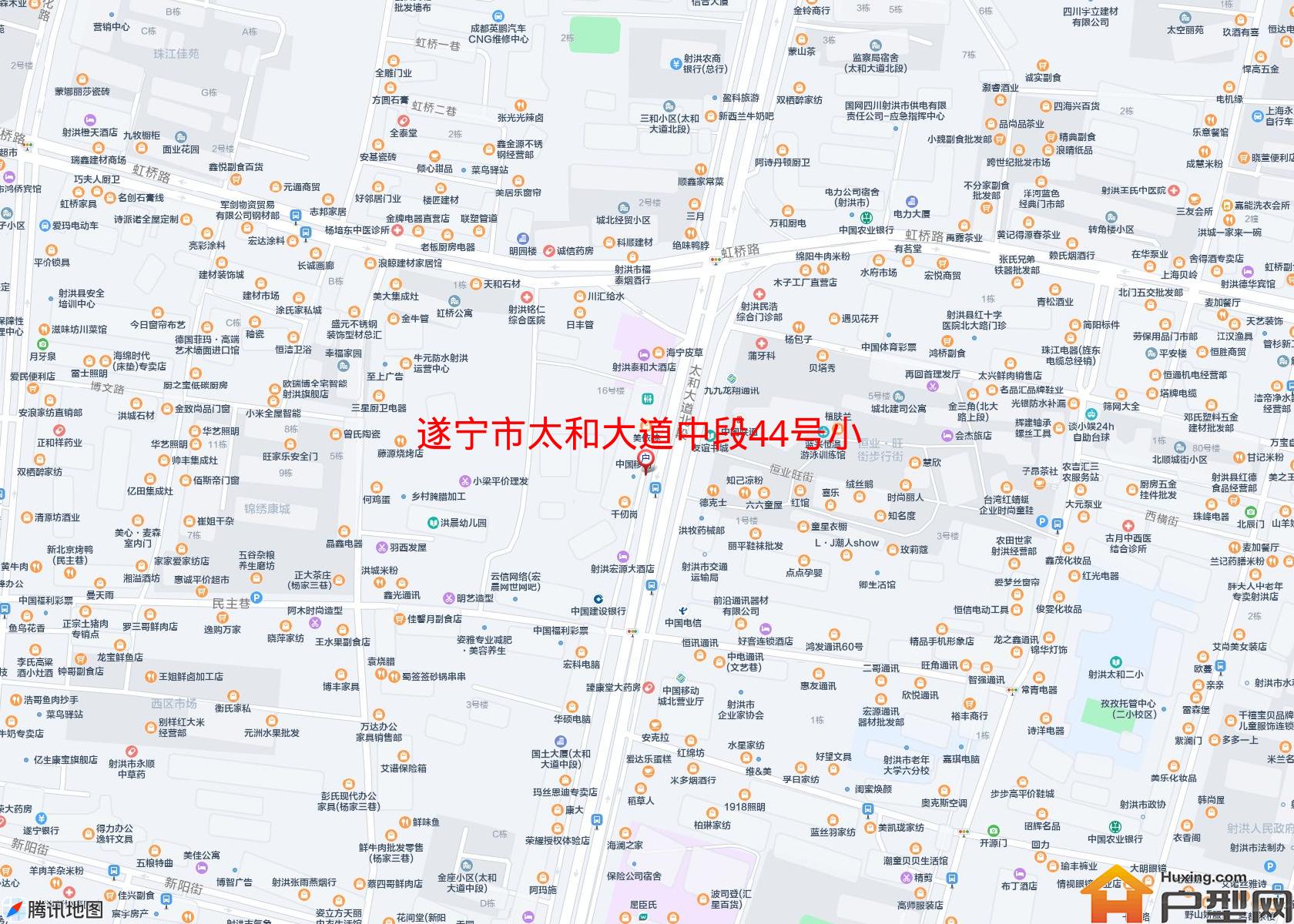 太和大道中段44号小区小区 - 户型网