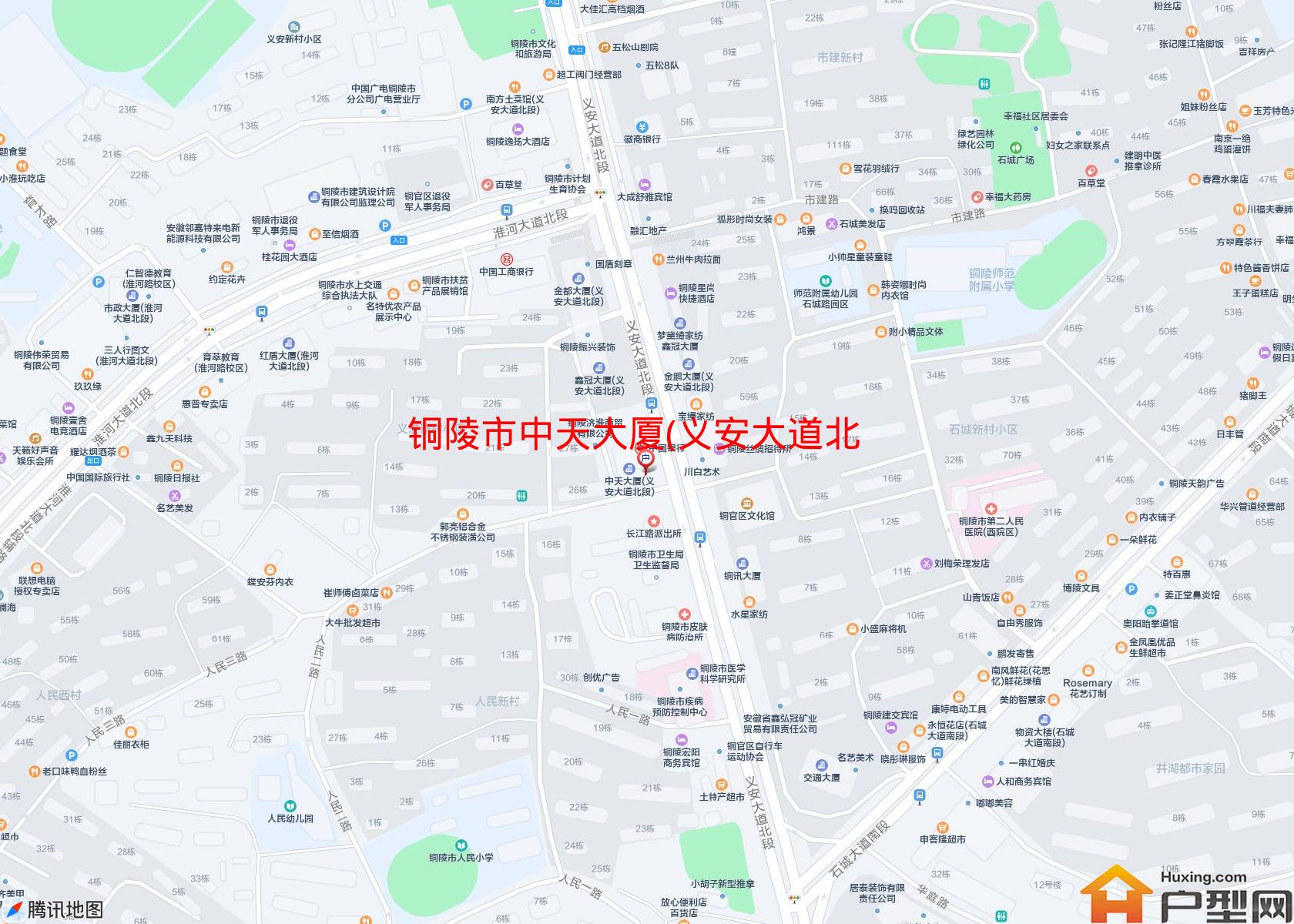 中天大厦(义安大道北段789号)小区 - 户型网