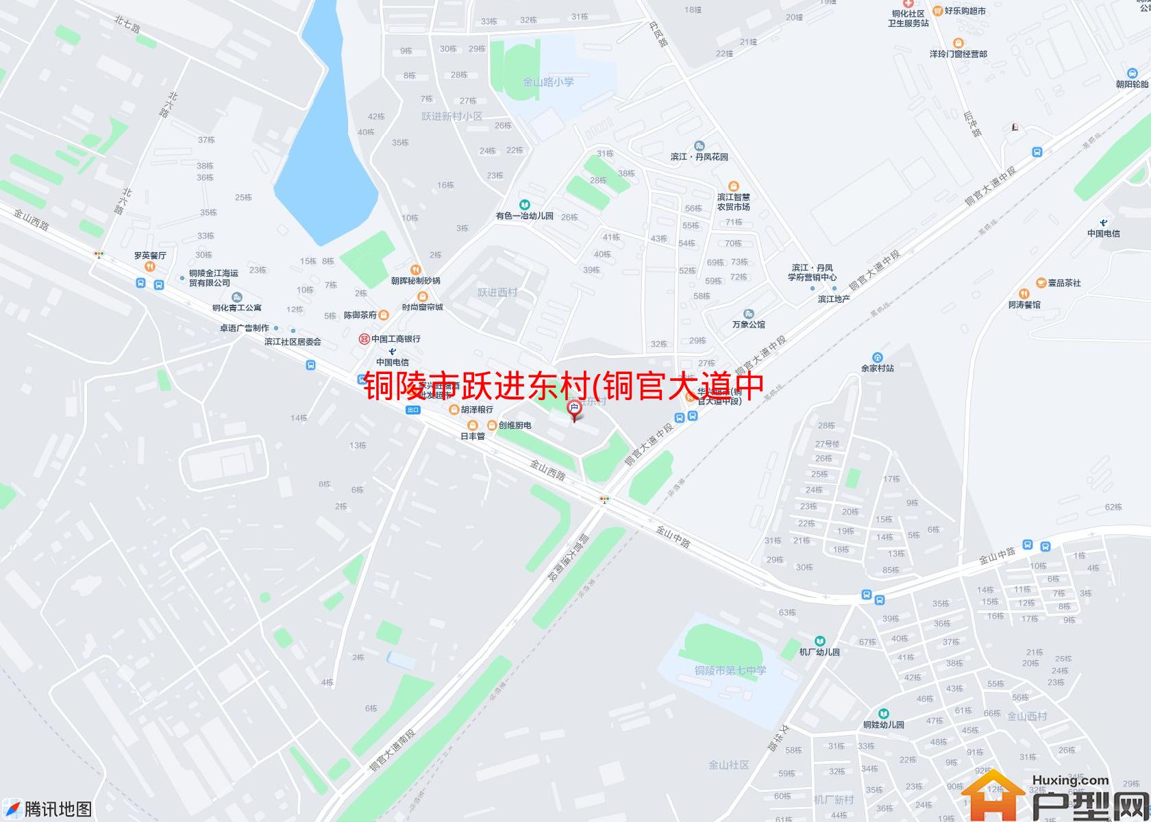 跃进东村(铜官大道中段)小区 - 户型网