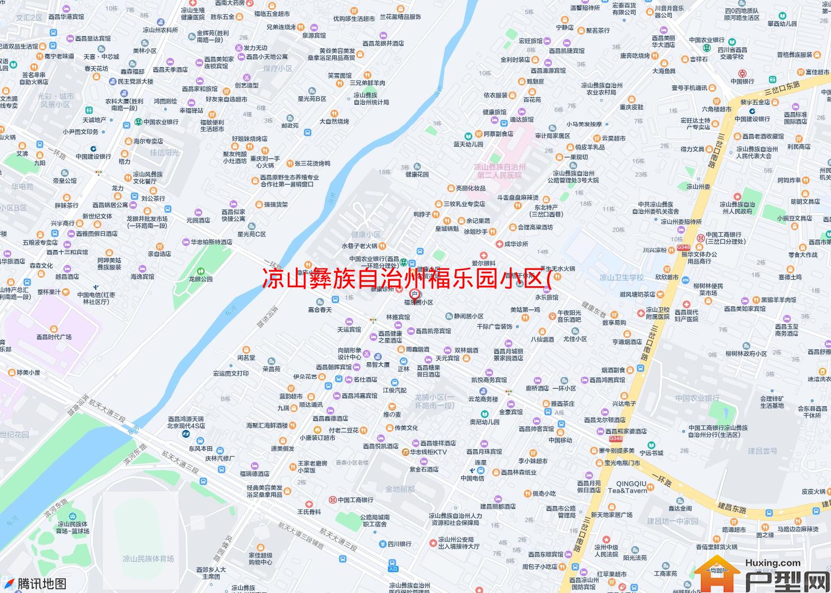 福乐园小区(健康一环路138号)小区 - 户型网