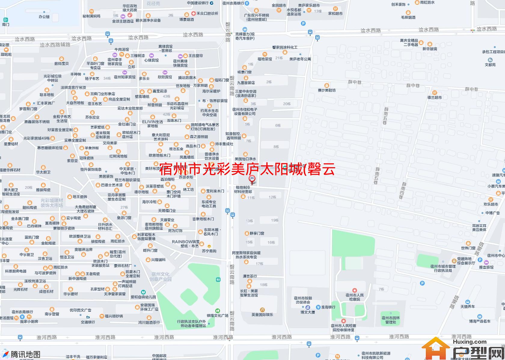 光彩美庐太阳城(磬云南路550号)小区 - 户型网