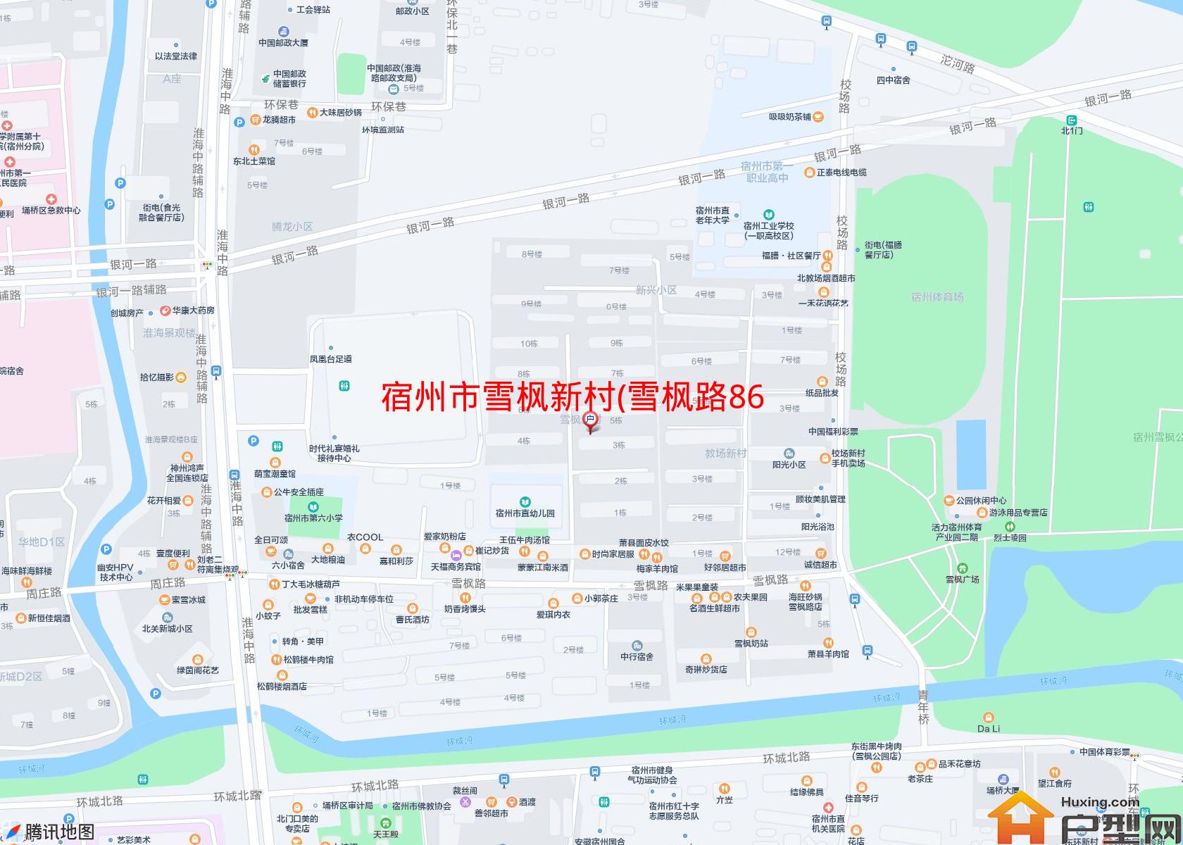 雪枫新村(雪枫路86号)小区 - 户型网