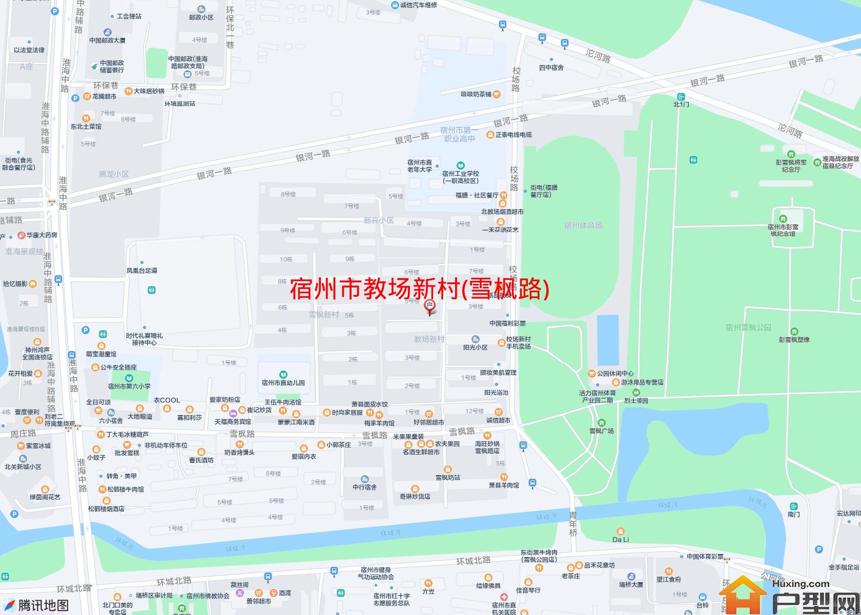 教场新村(雪枫路)小区 - 户型网