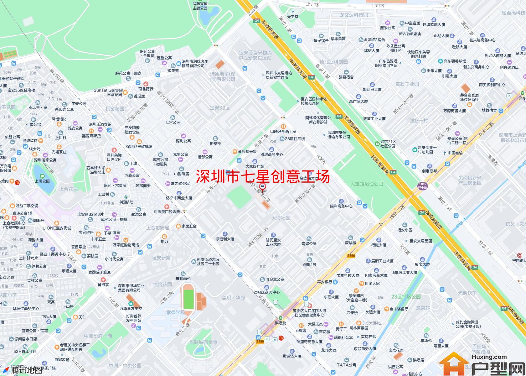 七星创意工场小区 - 户型网