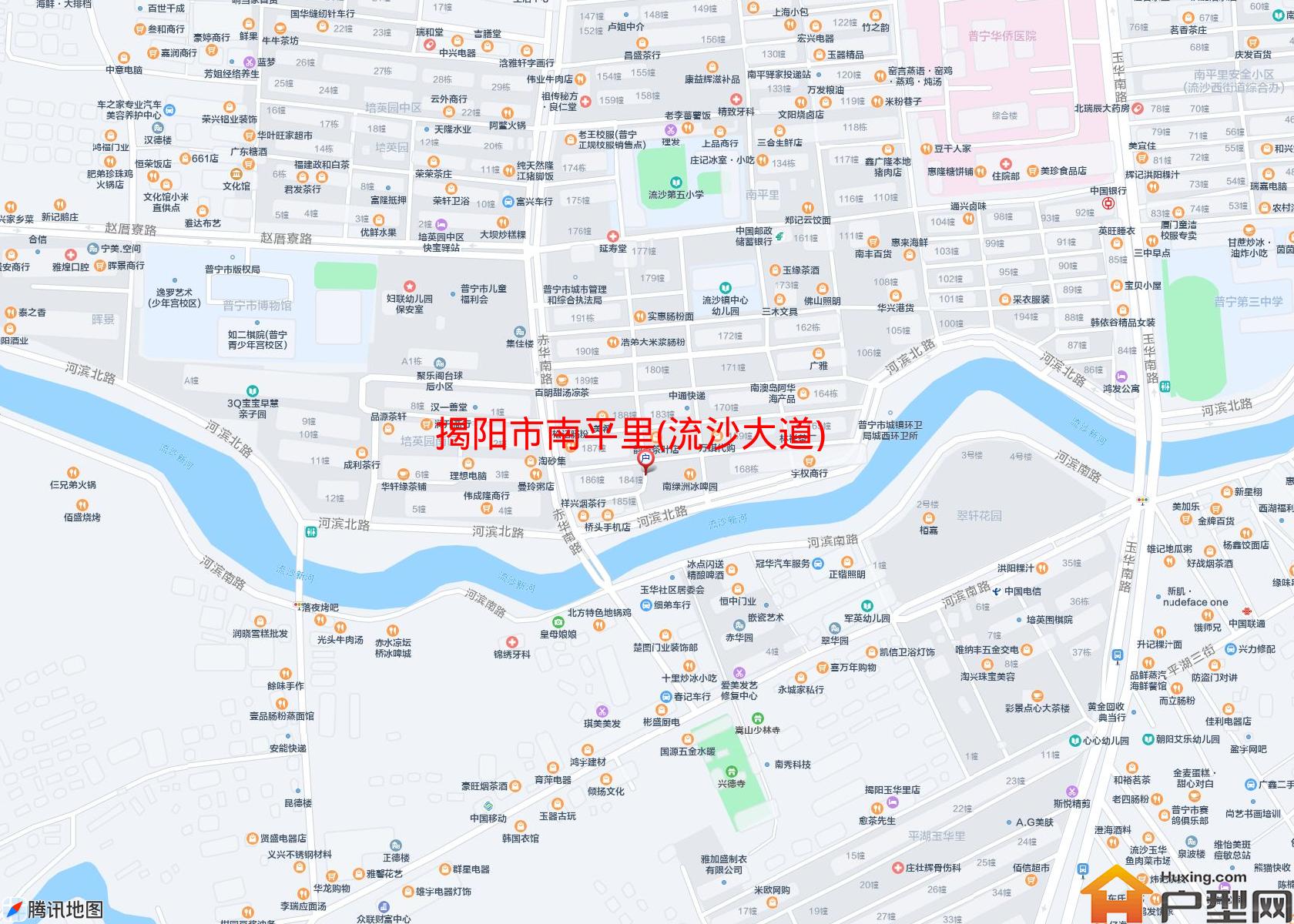 南平里(流沙大道)小区 - 户型网