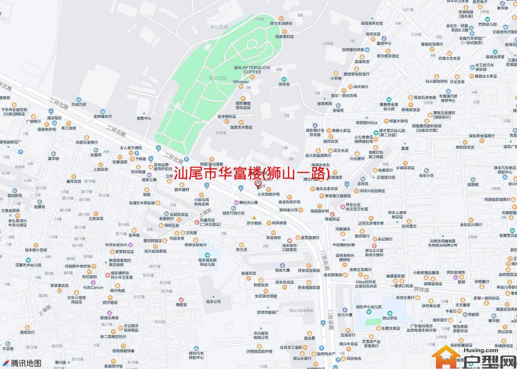 华富楼(狮山一路)小区 - 户型网