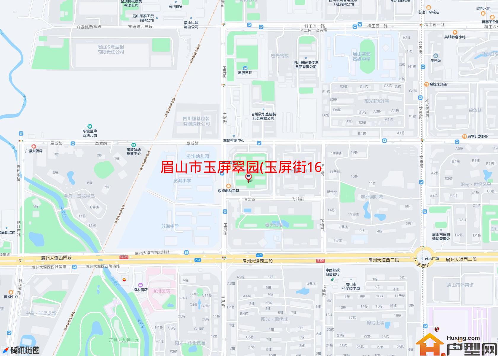 玉屏翠园(玉屏街163号)小区 - 户型网