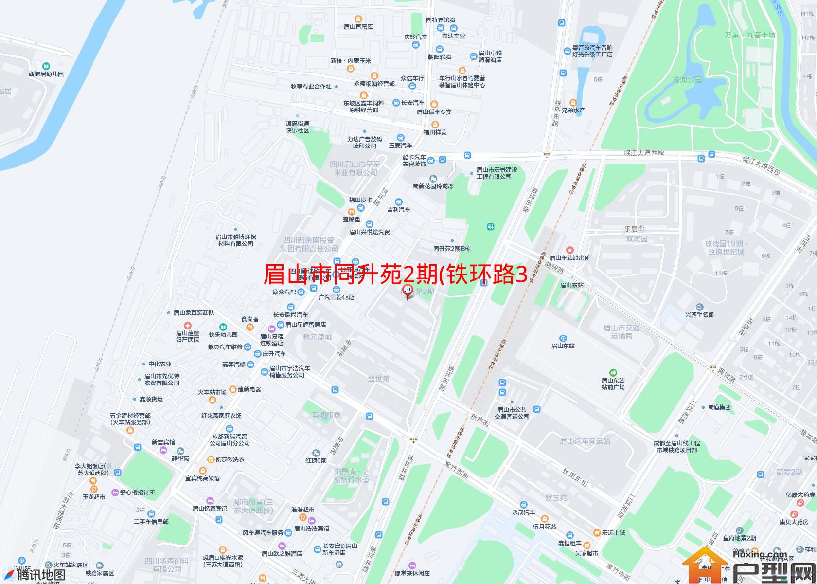 同升苑2期(铁环路365号)小区 - 户型网