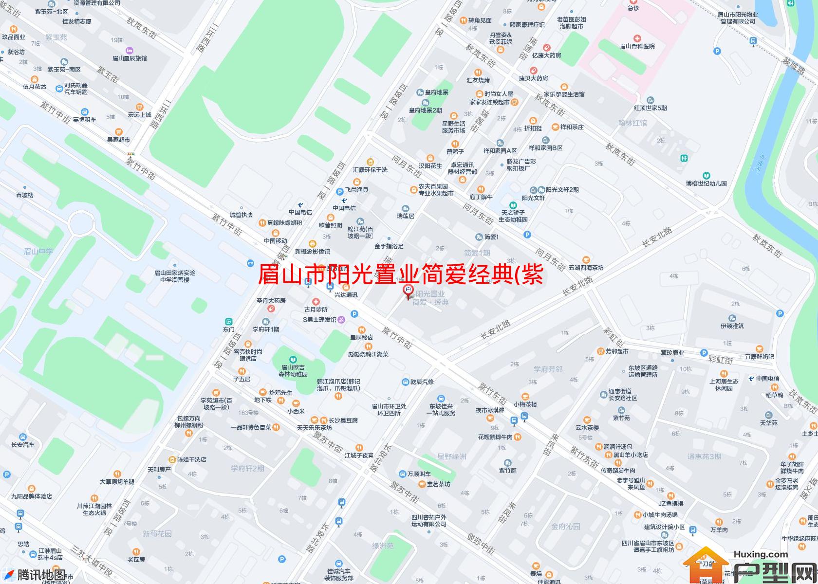 阳光置业简爱经典(紫竹中街2号)小区 - 户型网