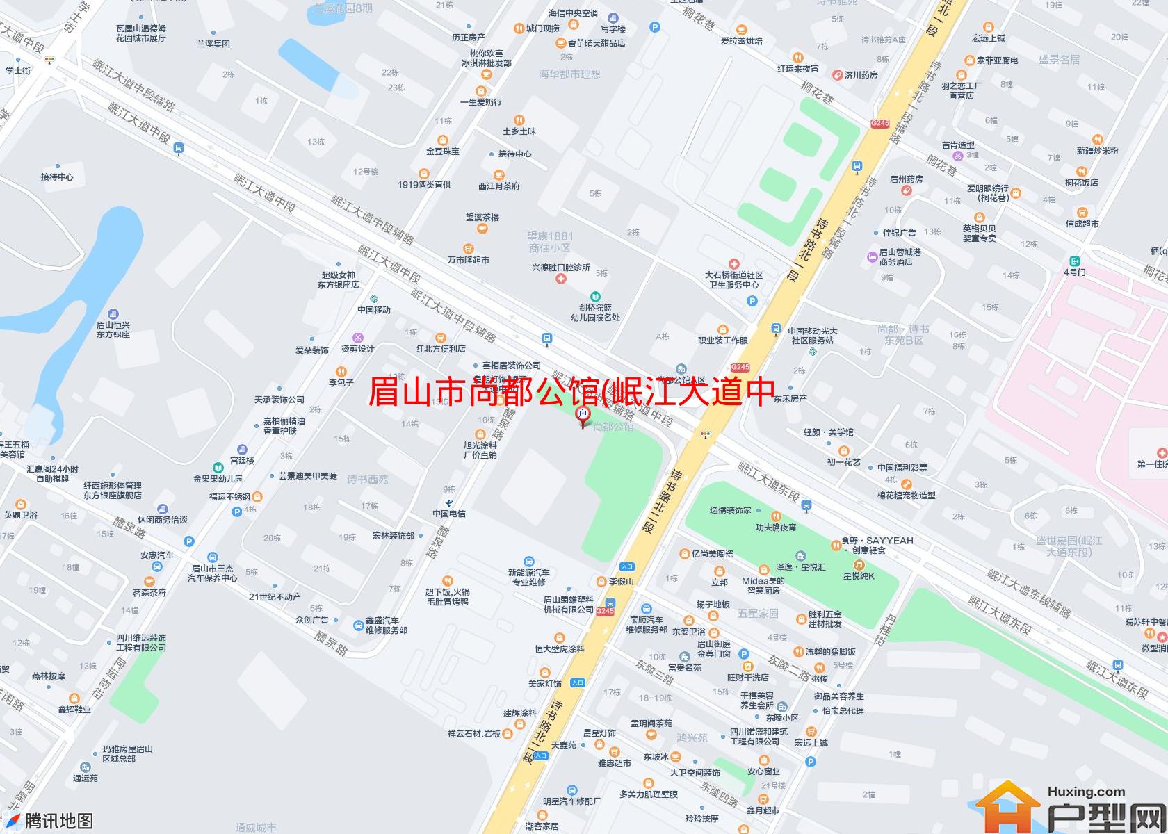 尚都公馆(岷江大道中段2号)小区 - 户型网