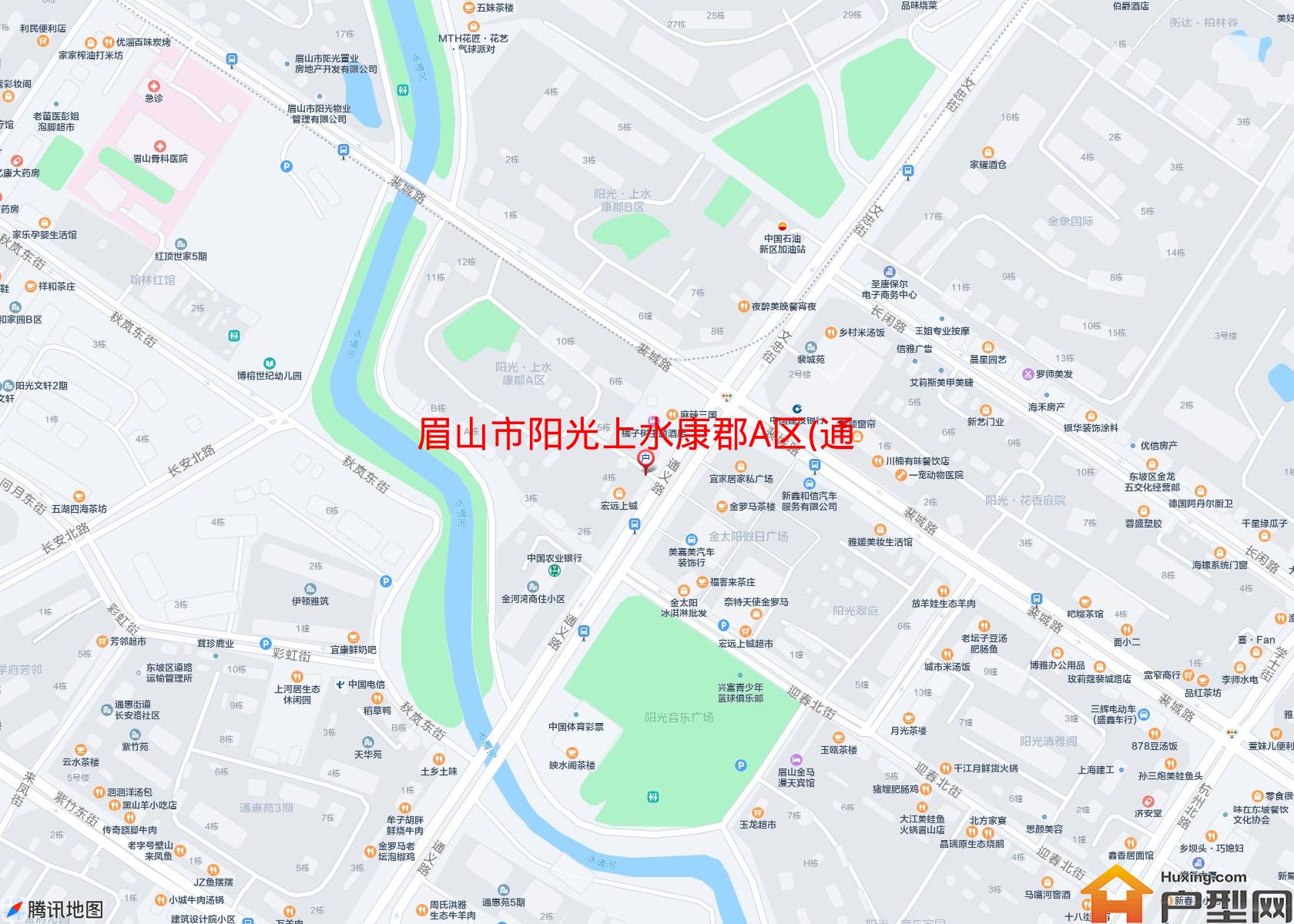 阳光上水康郡A区(通义路18号)小区 - 户型网