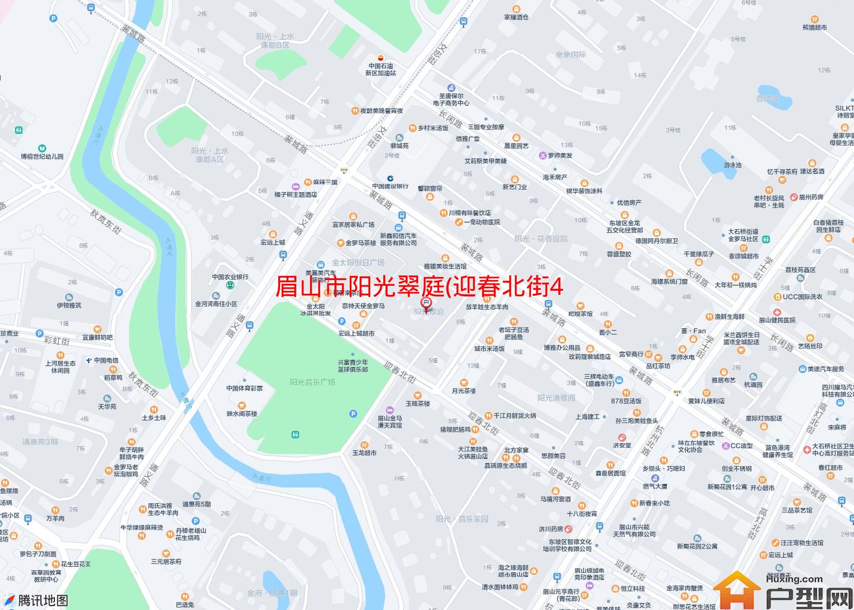 阳光翠庭(迎春北街48号)小区 - 户型网