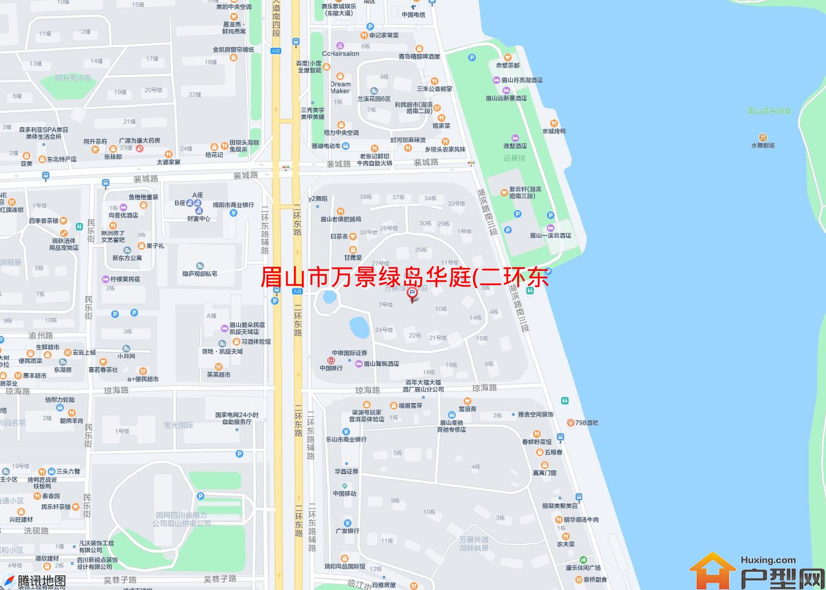 万景绿岛华庭(二环东路29号)小区 - 户型网