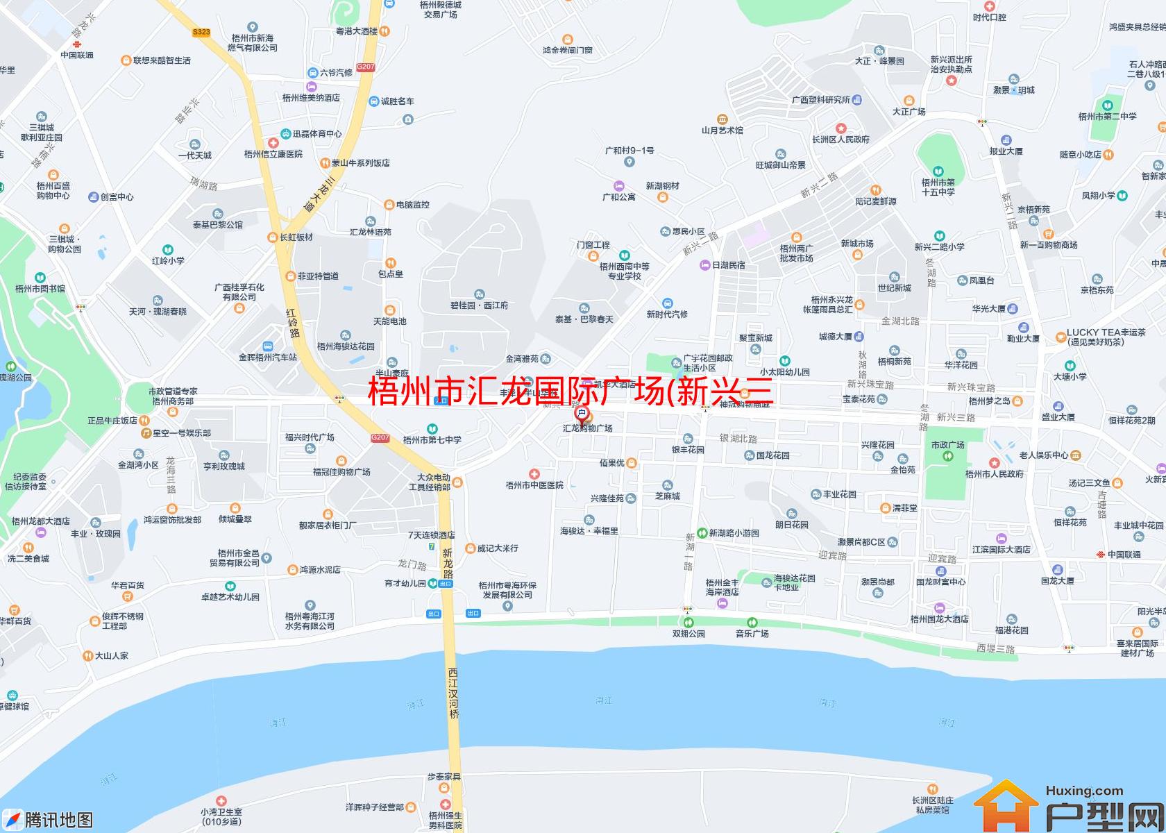 汇龙国际广场(新兴三路83号)小区 - 户型网