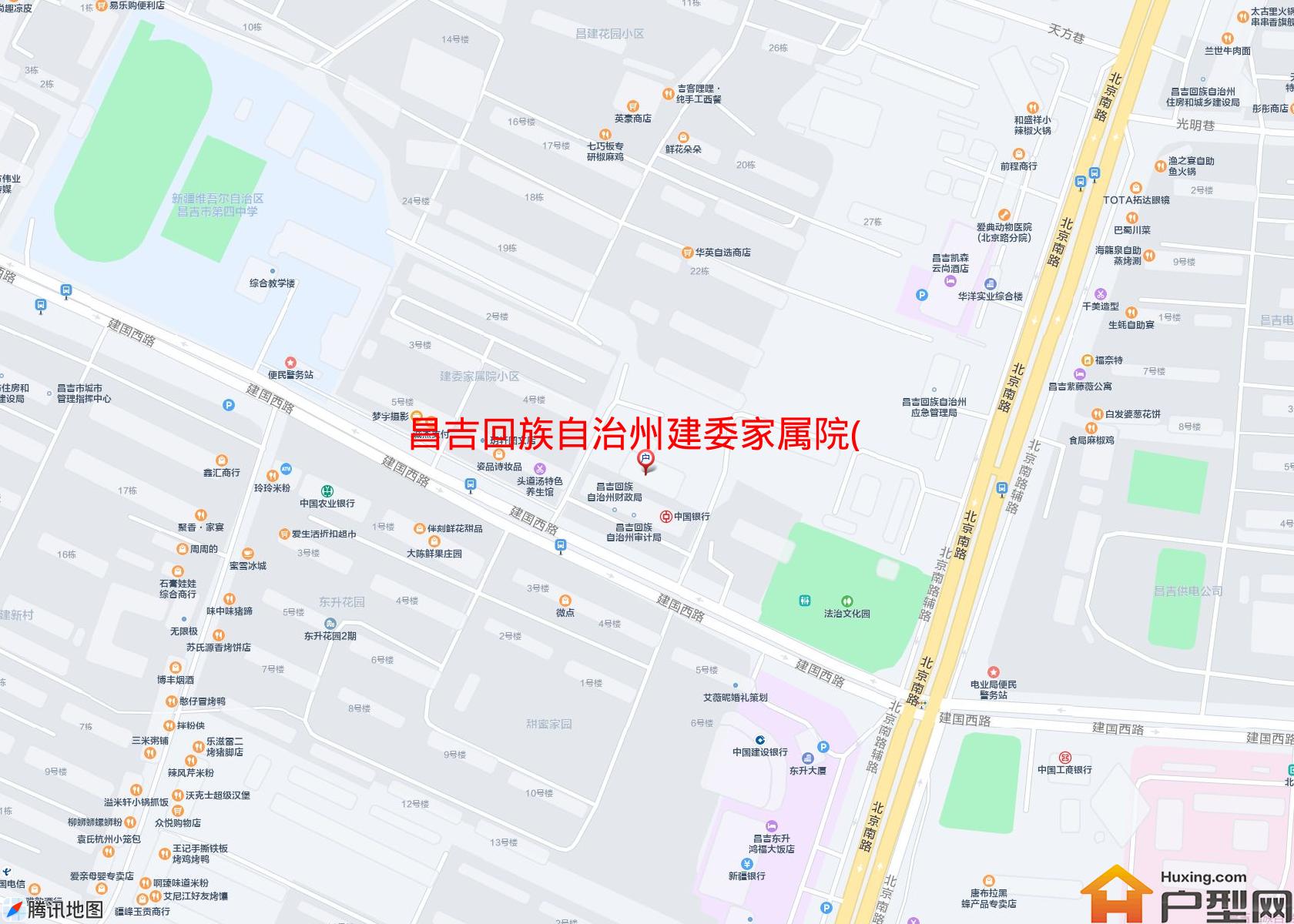 建委家属院(建国西路 )小区 - 户型网