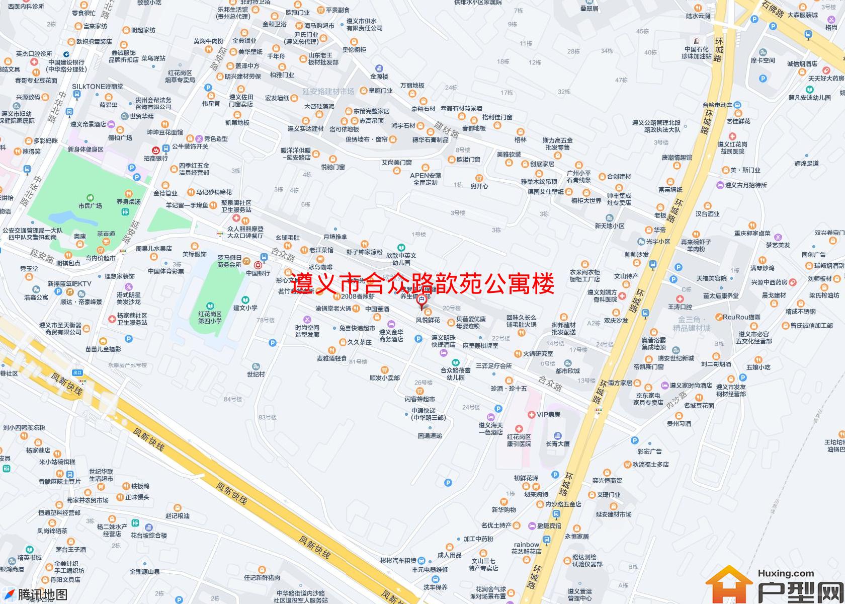 合众路歆苑公寓楼小区 - 户型网