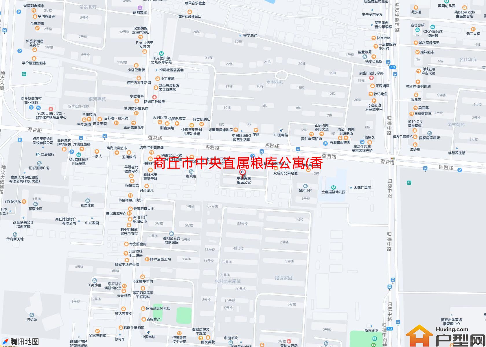 中央直属粮库公寓(香君路)小区 - 户型网